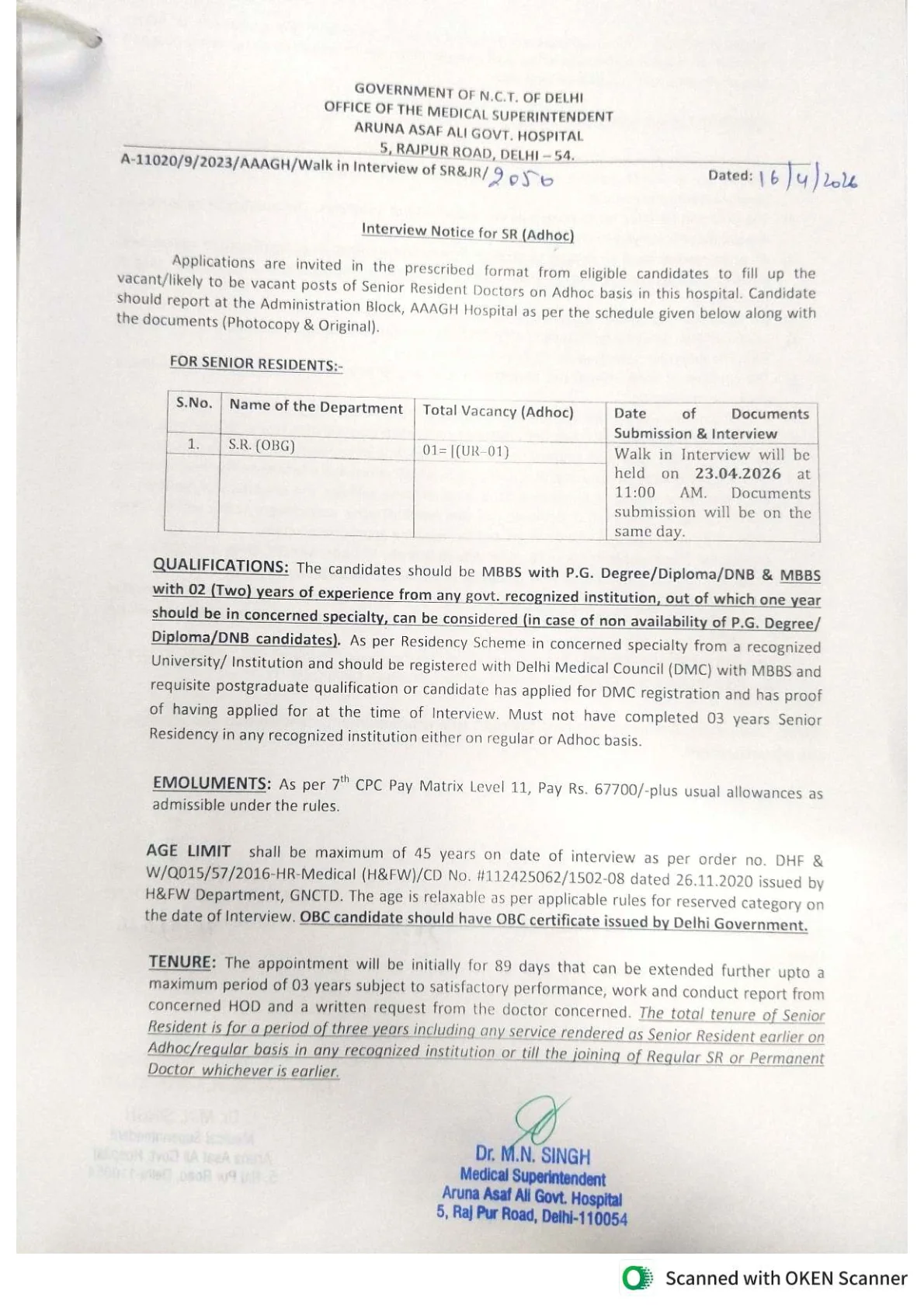 Official Recruitment Notification for AAAGH Delhi Senior Resident Doctor Walk-in Recruitment 2026 for 1 Post: Interview Date, Eligibility and Documents