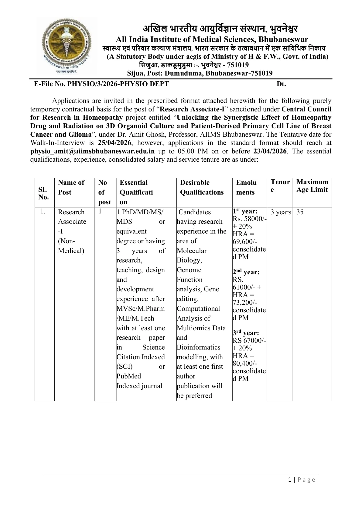 Official Recruitment Notification for AIIMS Bhubaneswar Research Associate I Recruitment 2026: Check Eligibility, Email Application Deadline and Interview Details
