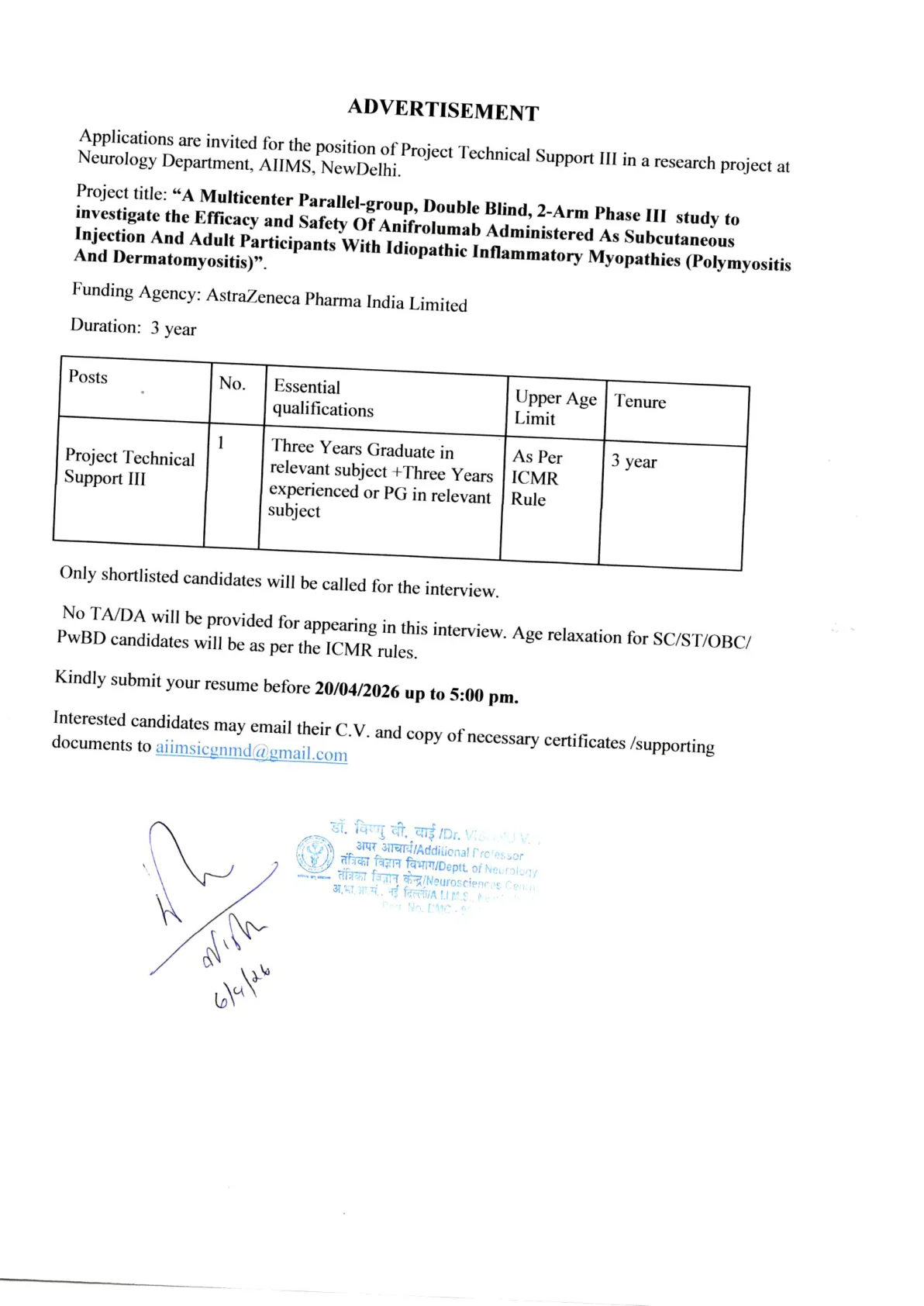 Official Recruitment Notification for AIIMS Delhi Project Technical Support III Recruitment 2026 - Apply Online