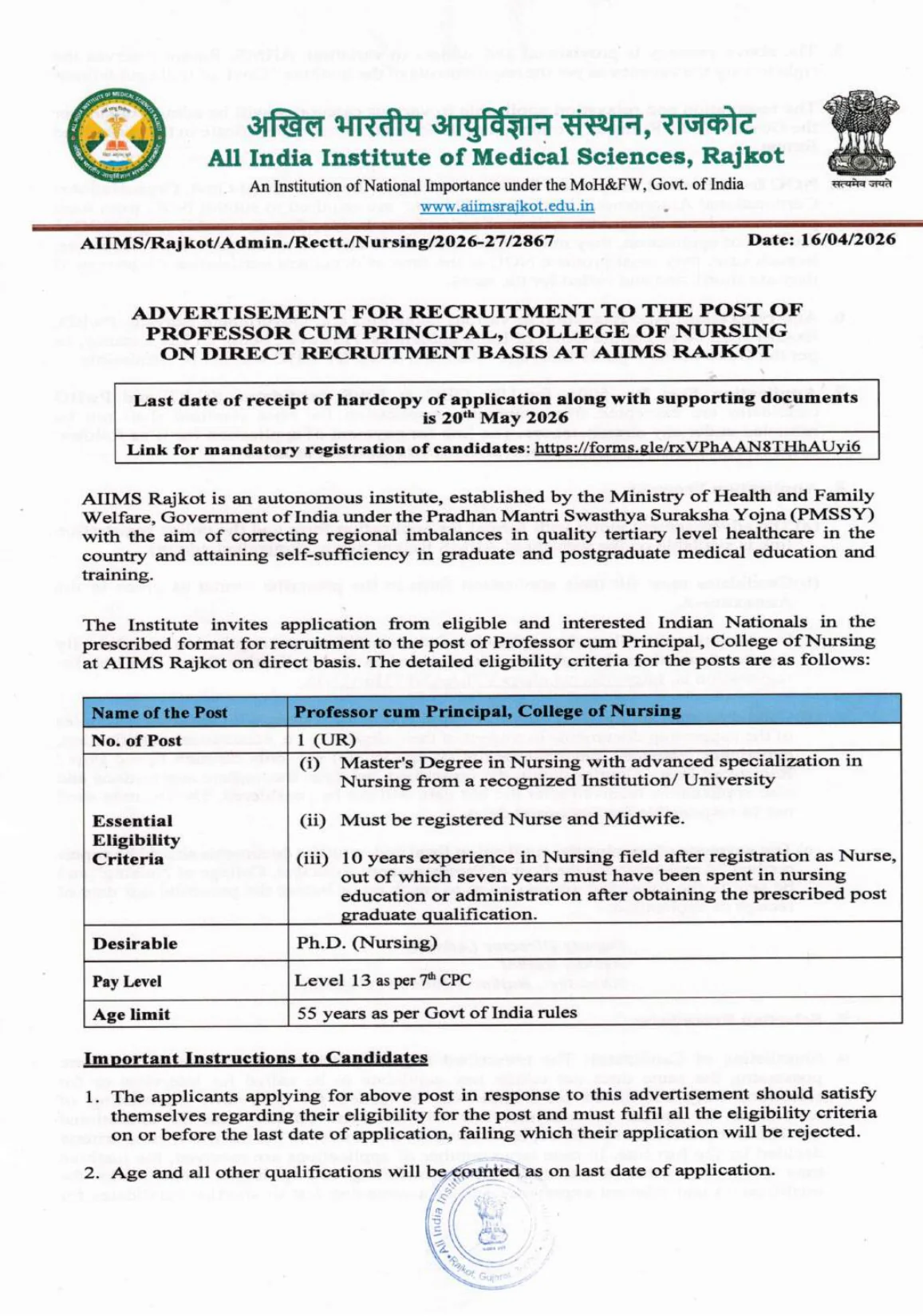 Official Recruitment Notification for AIIMS Rajkot Professor cum Principal Recruitment 2026 for College of Nursing: Offline Form, Eligibility, Fee and Last Date