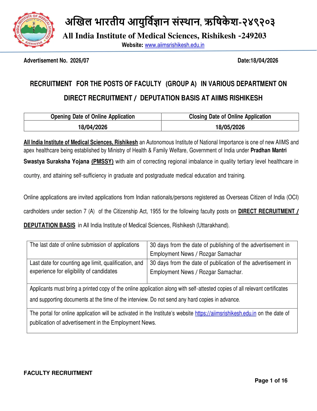 Official Recruitment Notification for AIIMS Rishikesh Faculty Recruitment 2026 for 119 Posts: Notification, Eligibility, Fees, and How to Apply