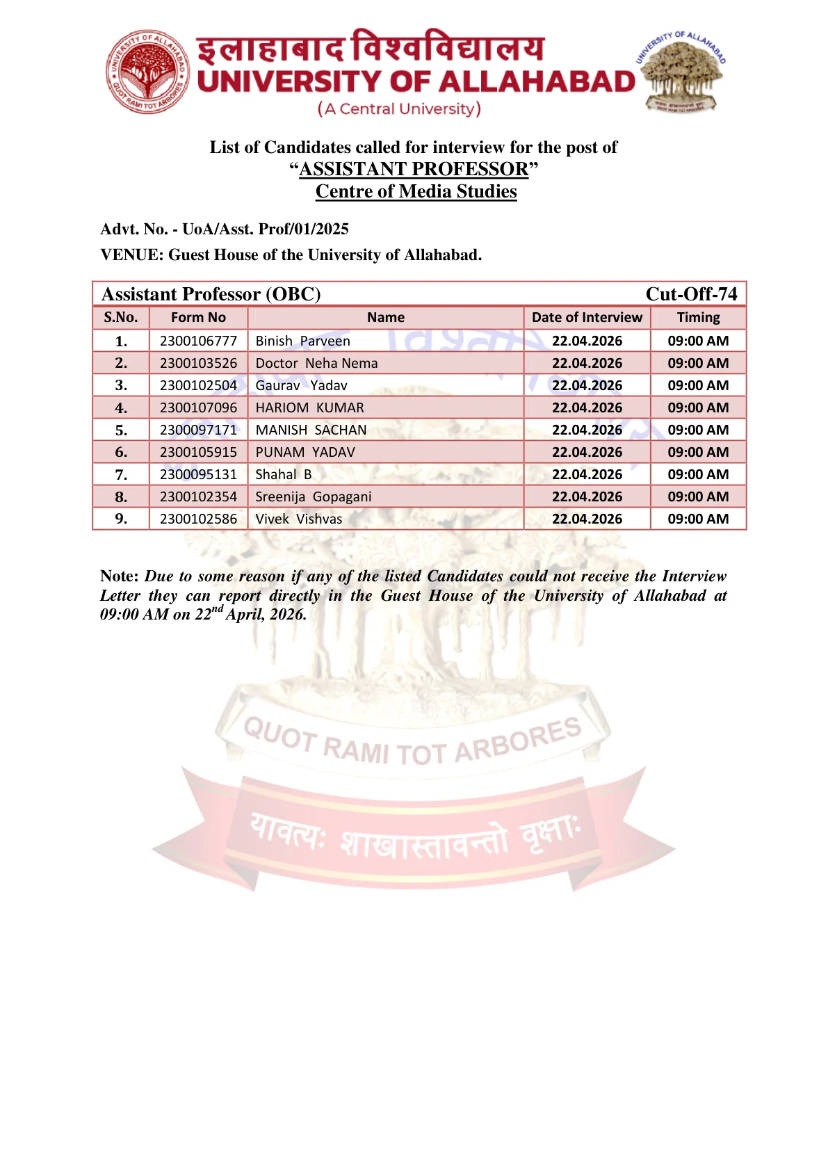 Official Scorecard Link for Allahabad University Assistant Professor Result 2026: Download Interview Shortlist PDF, Check Cut-Off and Schedule