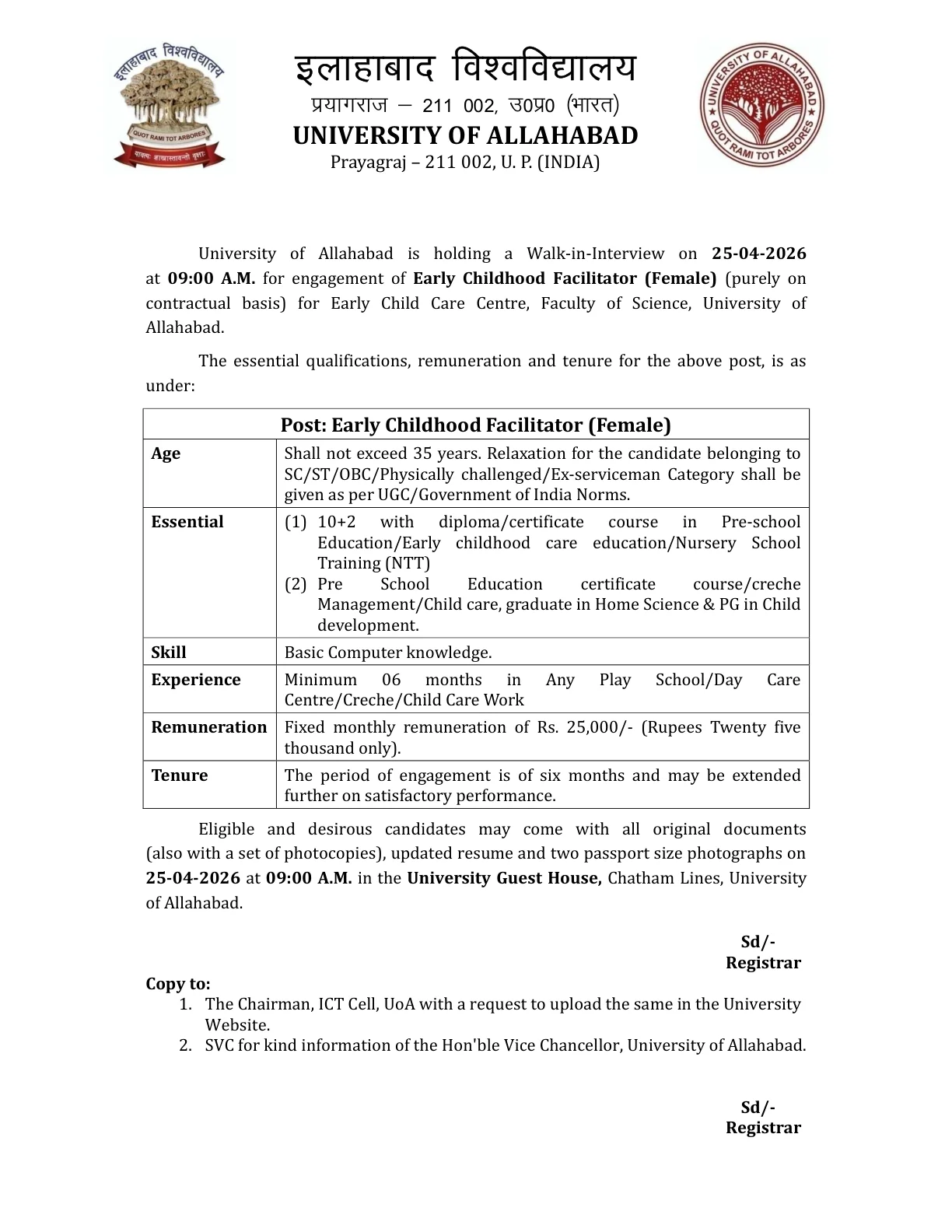 Official Recruitment Notification for Allahabad University Early Childhood Facilitator Recruitment 2026 - Walkin