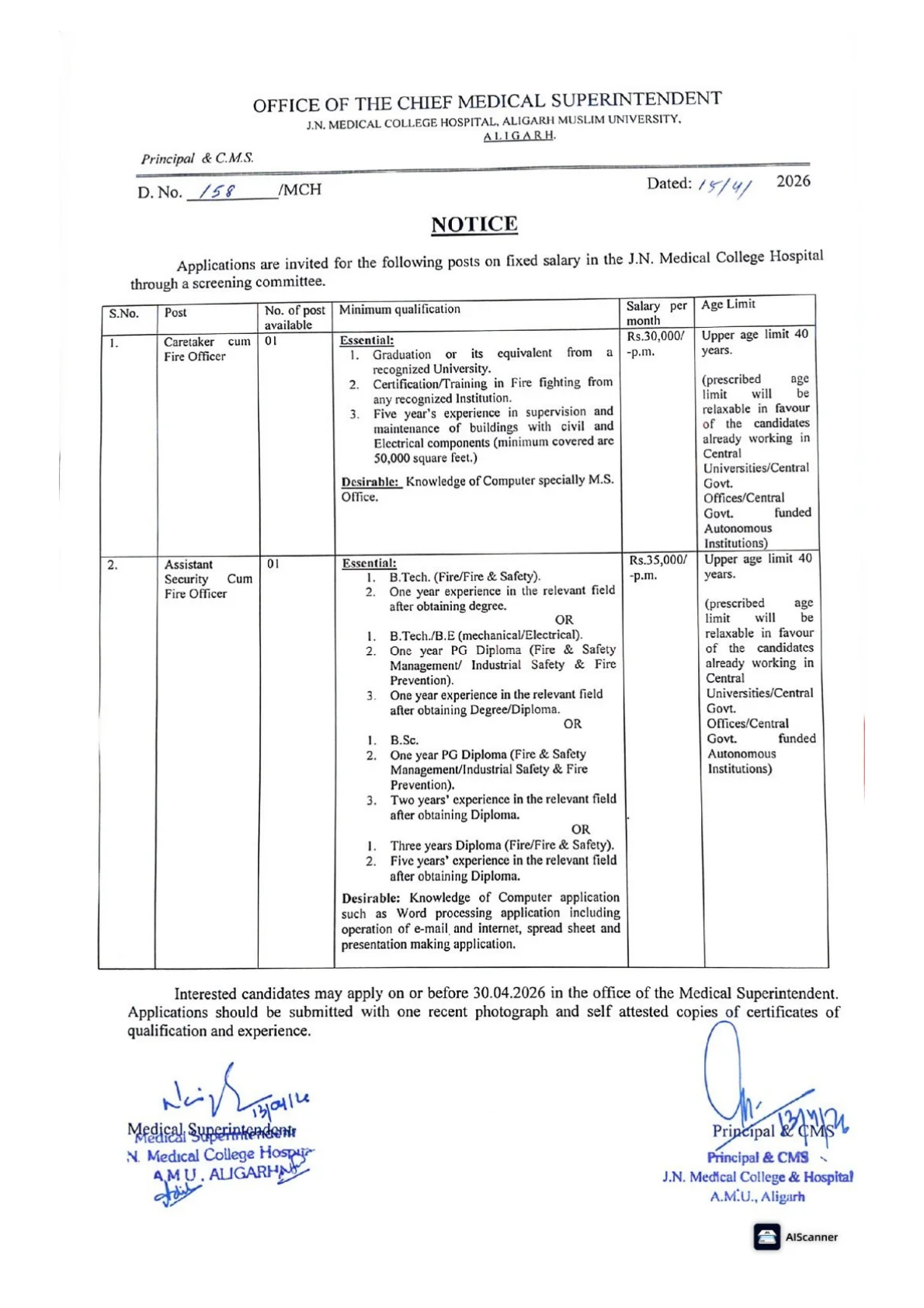 Official Recruitment Notification for AMU Recruitment 2026 for Caretaker cum Fire Officer and Assistant Security Cum Fire Officer Posts: Eligibility, Salary, Offline Form, Last Date
