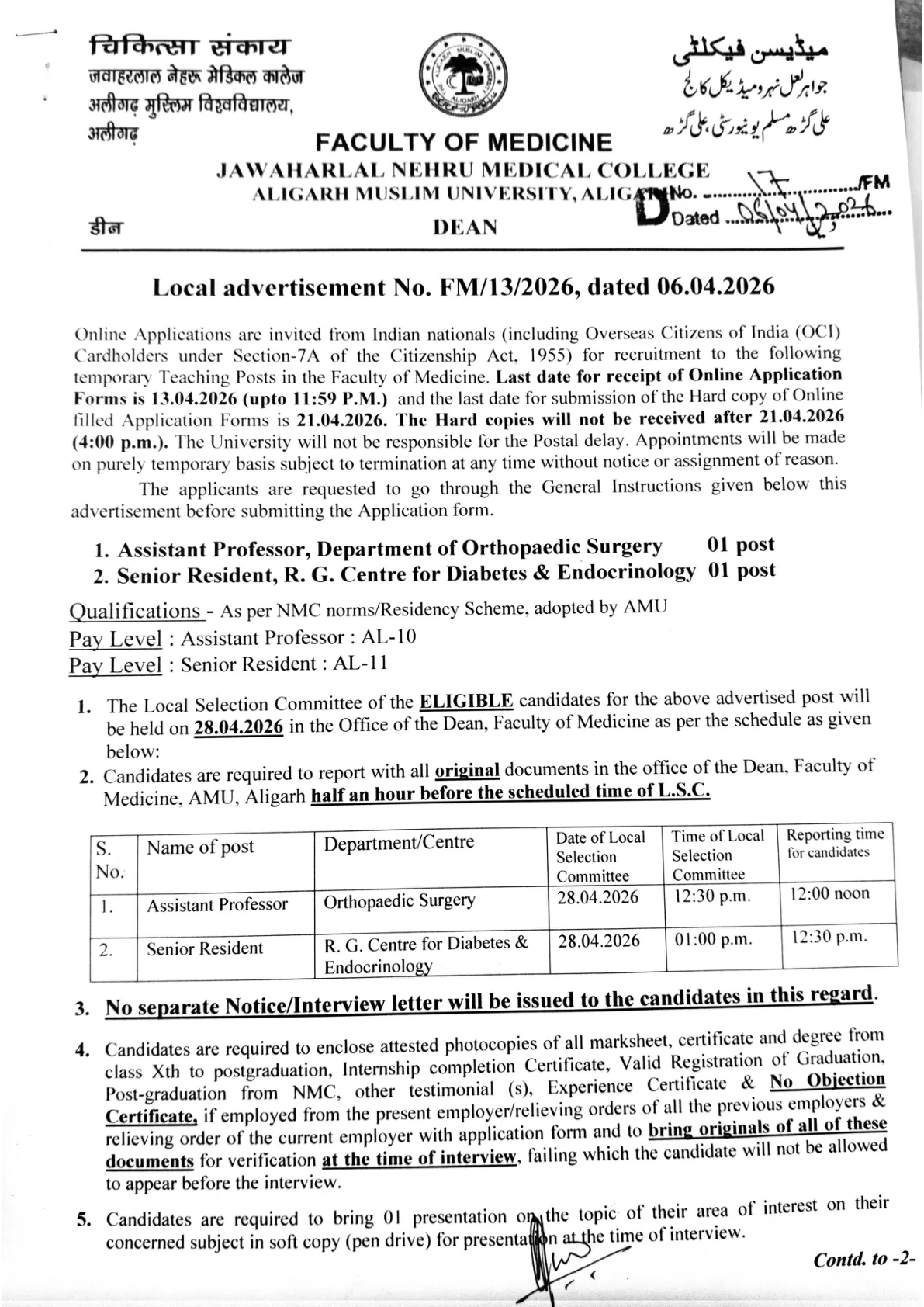 Official Recruitment Notification for AMU Recruitment 2026 - Apply Online for Assistant Professor and Senior Resident Posts