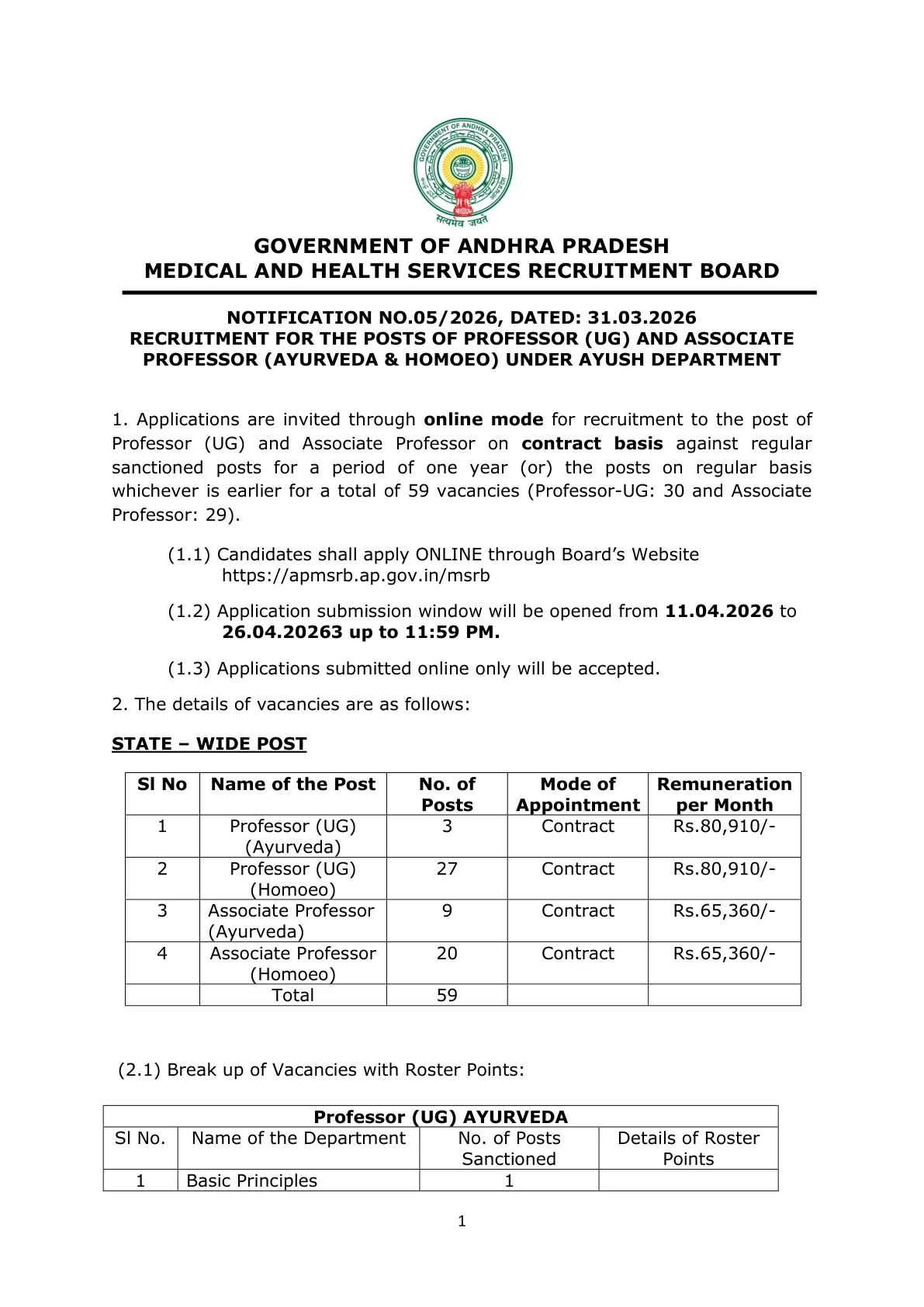 Official Recruitment Notification for APMSRB Recruitment 2026: Apply Online for 59 Professor and Associate Professor Posts in Ayurveda and Homoeopathy