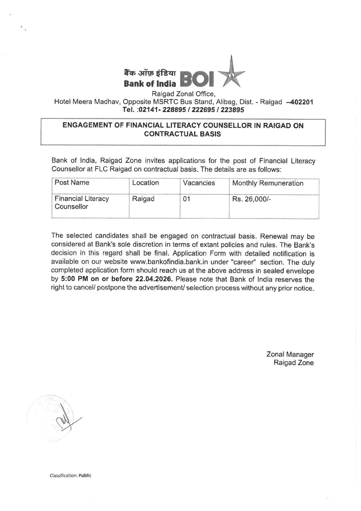 Official Recruitment Notification for Bank of India Financial Literacy Counsellor Recruitment 2026 for Raigad: Check Eligibility, Last Date and Offline Application Process