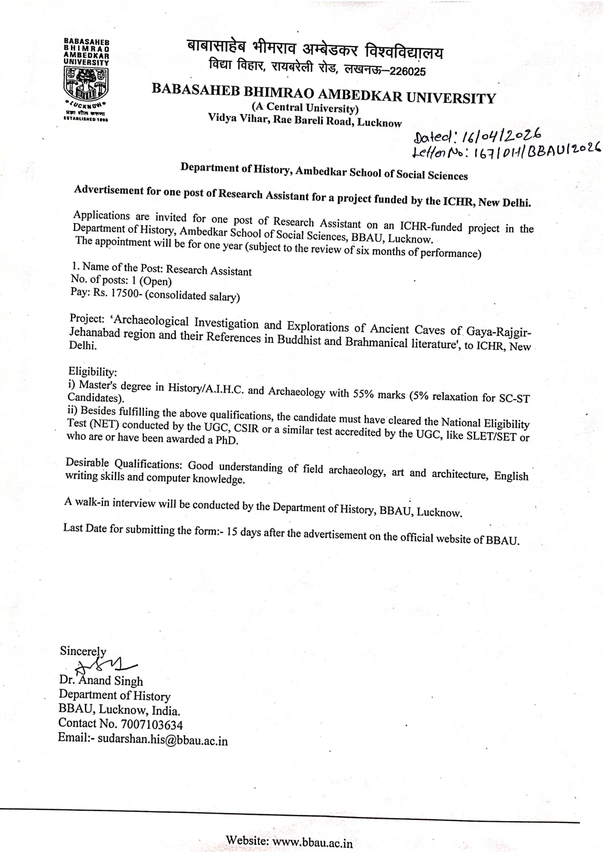 Official Recruitment Notification for BBAU Research Assistant Recruitment 2026 Walk-in for 1 ICHR Project Post: Eligibility, Form, Salary and Official PDF