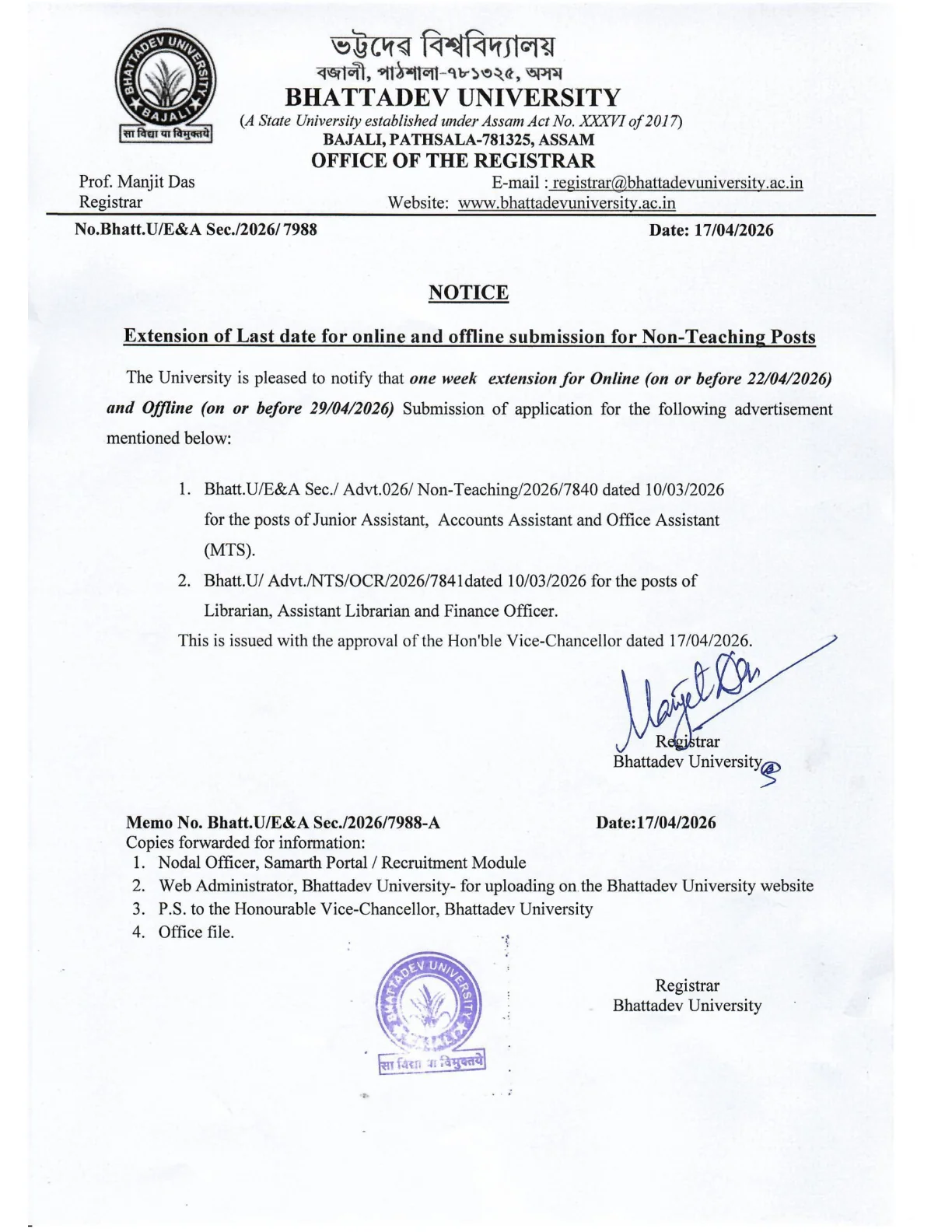 Official Recruitment Notification for Bhattadev University Recruitment 2026 for 11 Posts: Junior Assistant, Office Assistant, Librarian and More