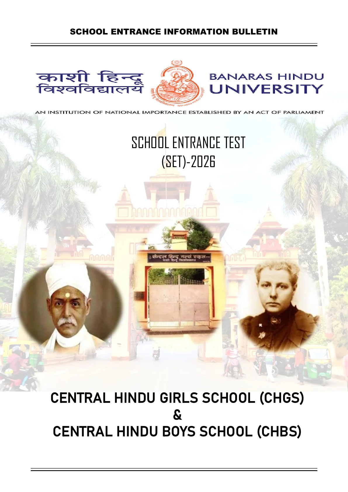 Official Admit Card Link for BHU CHS SET Admit Card 2026 Download Link for Class 9 and 11, Exam Dates and Hall Ticket Steps