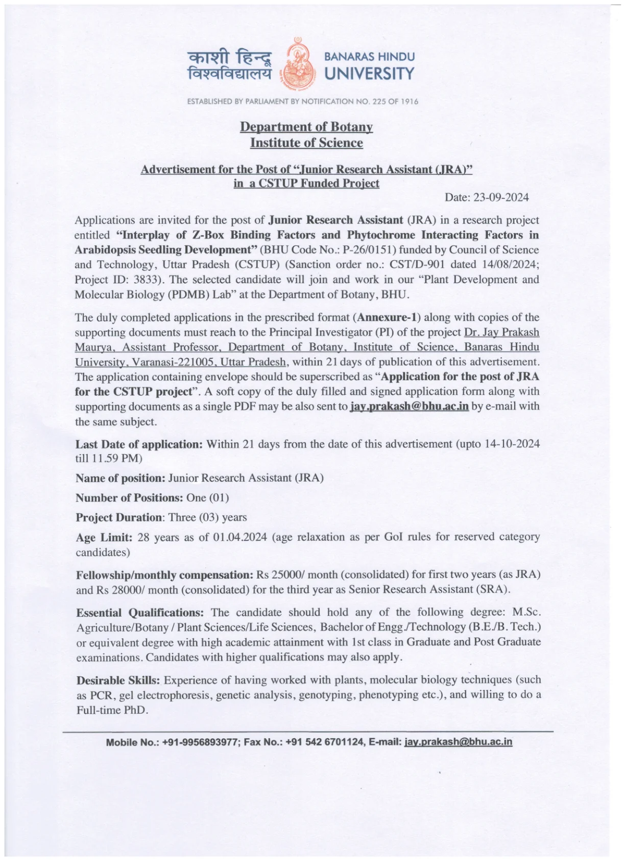 Official Recruitment Notification for BHU Junior Research Assistant Recruitment 2026 - Apply Offline