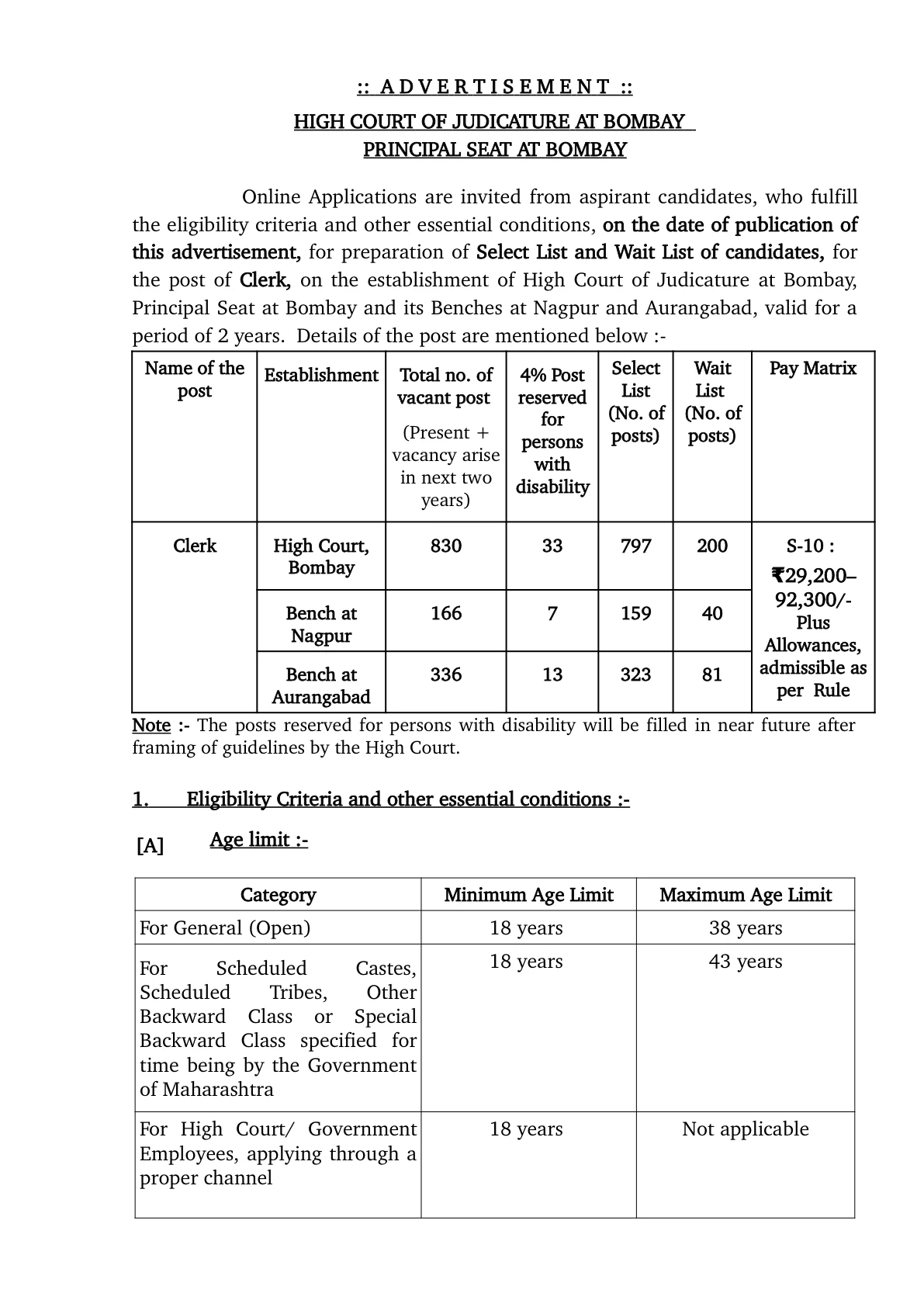 Official Admit Card Link for Bombay High Court Clerk Admit Card 2026: Hall Ticket Expected on 21 April, Check Exam Date, Centre Update and Download Steps