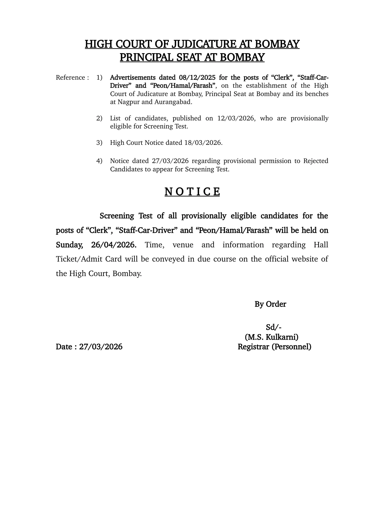 Official Admit Card Link for Bombay High Court Peon Hall Ticket 2026 Download Link, Exam Date and Admit Card Steps