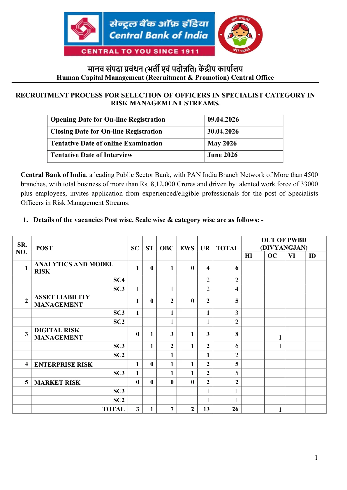 Official Recruitment Notification for Central Bank of India SO Recruitment 2026 - Apply Online for 26 Specialist Officers Posts
