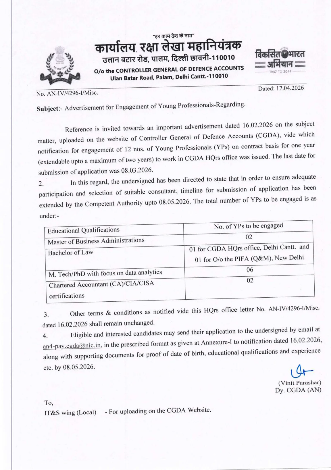 Official Recruitment Notification for CGDA Young Professionals Recruitment 2026: Apply by 08 May for 12 Posts