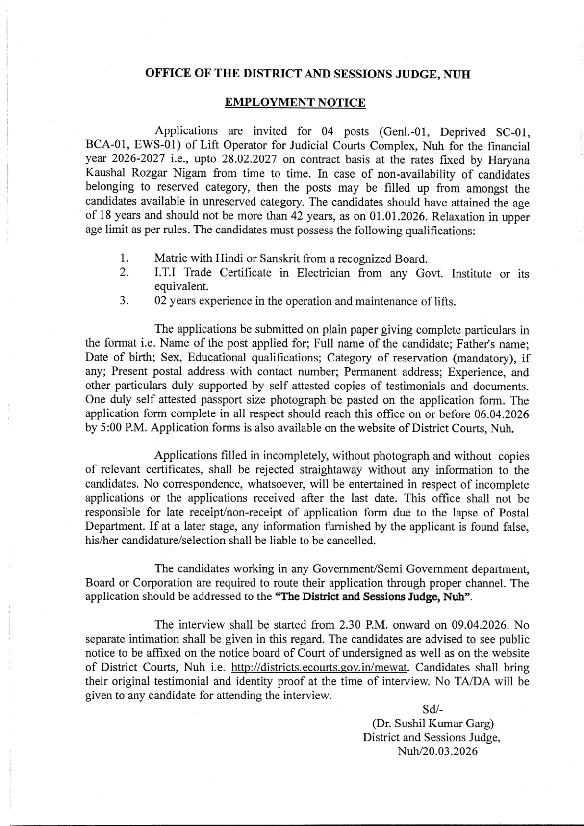 Official Recruitment Notification for District and Sessions Judge, Nuh Lift Operator Recruitment 2026: Offline Form, Eligibility, Last Date and Interview Date