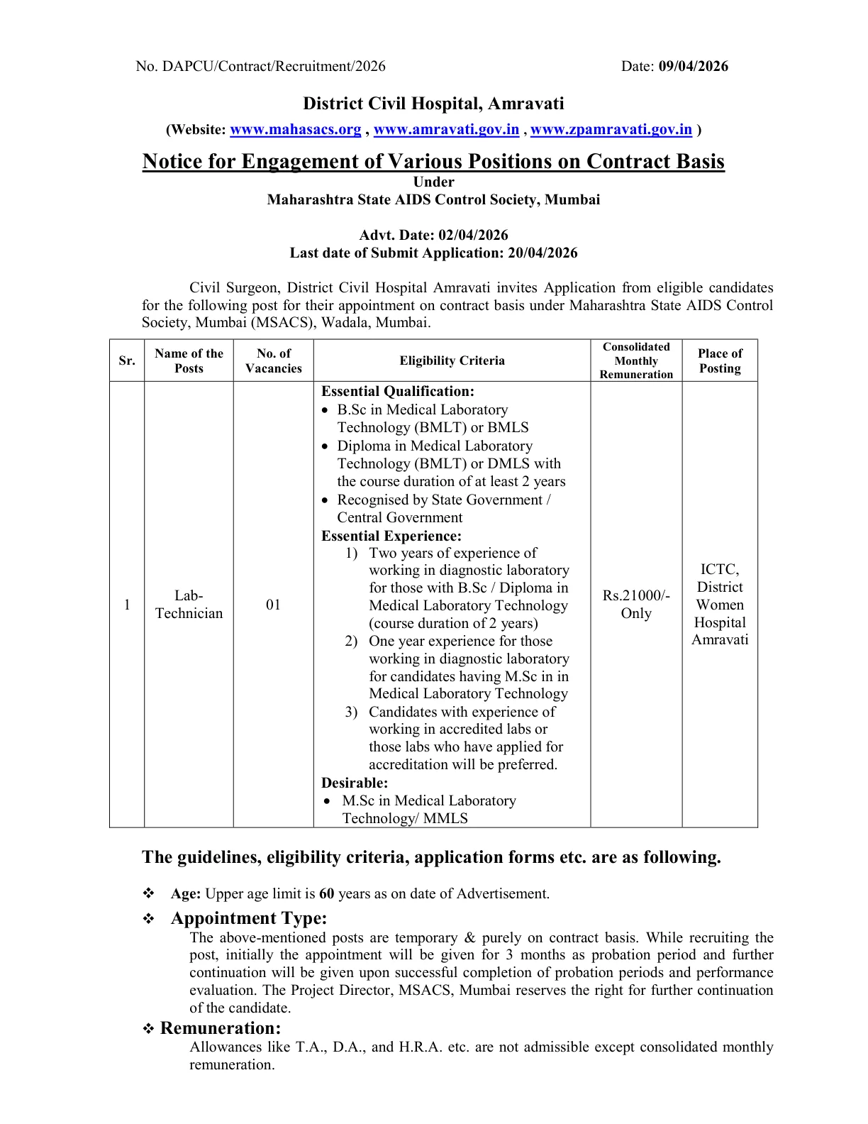 Official Recruitment Notification for District Civil Hospital Amravat Lab Technician Offline Recruitment 2026 for 1 Post