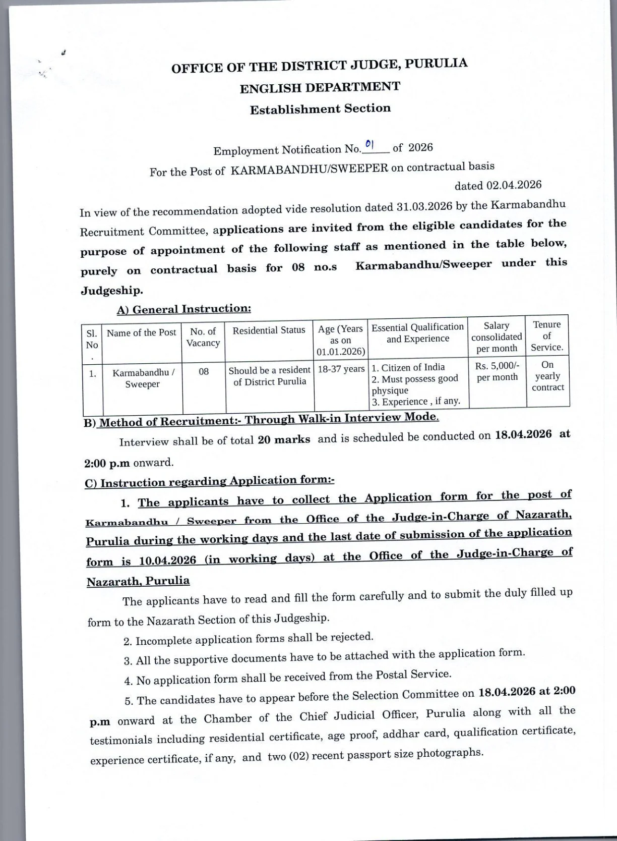 Official Recruitment Notification for District Judge Purulia Karmabandhu/Sweeper Recruitment 2026 - Apply Offline