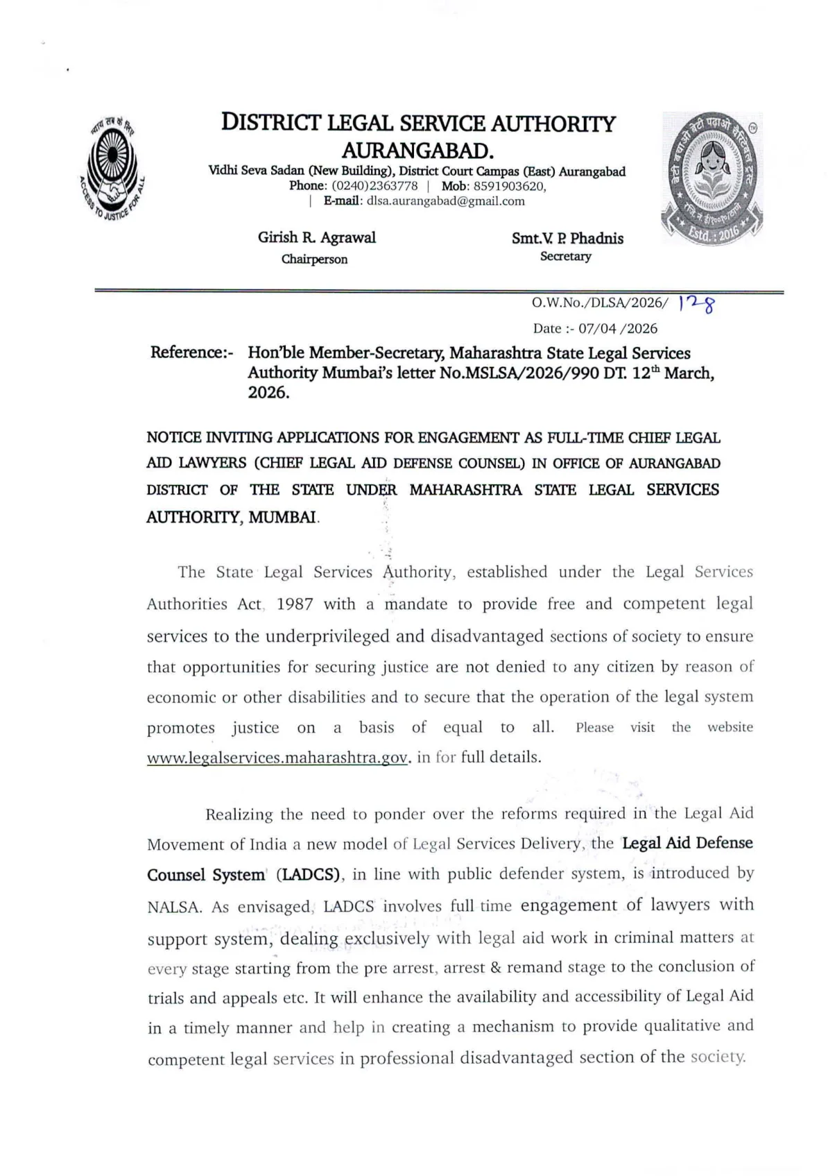 Official Recruitment Notification for DLSA Aurangabad Chief Legal Aid Defence Counsel Recruitment 2026: Eligibility, Salary, Offline Form and Last Date
