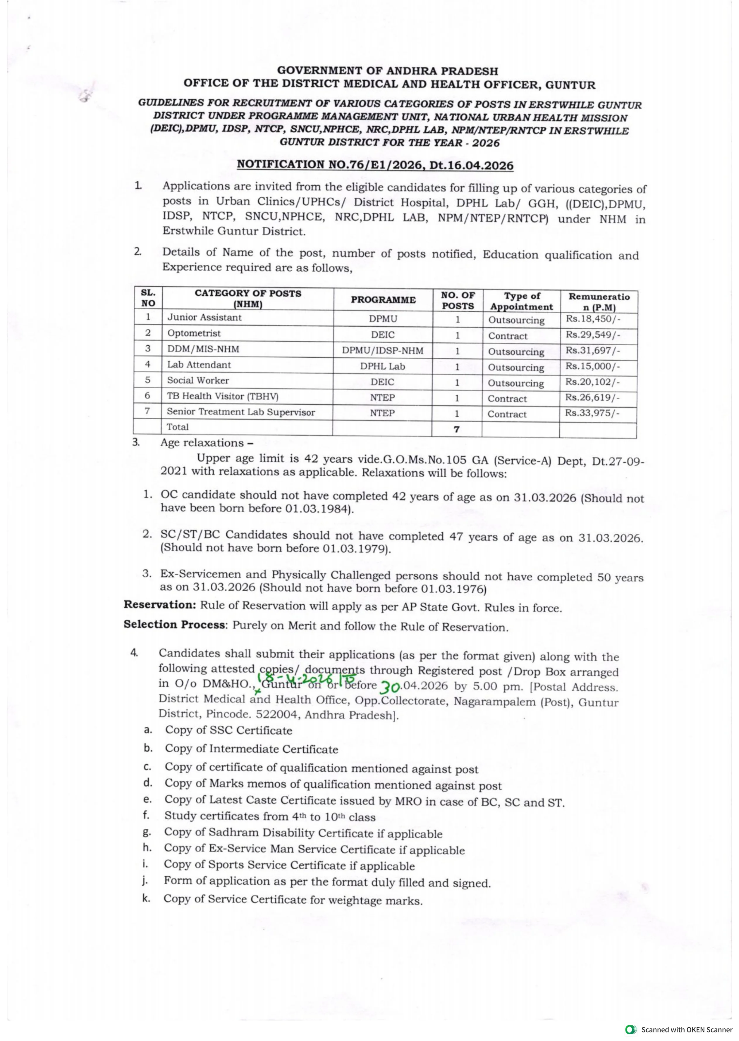 Official Recruitment Notification for DMHO Guntur Recruitment 2026: Apply Offline for 7 Posts Including Junior Assistant and Lab Attendant