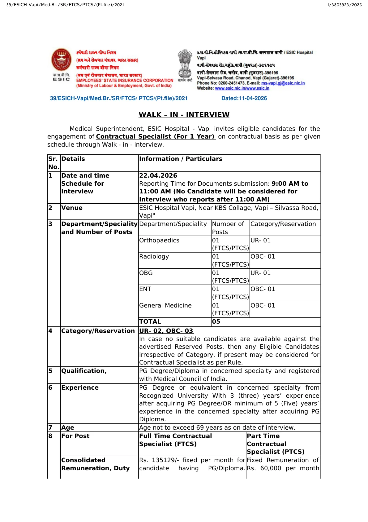 Official Recruitment Notification for ESIC Vapi Specialist Recruitment 2026: Walk-in date, eligibility, salary, venue and documents required