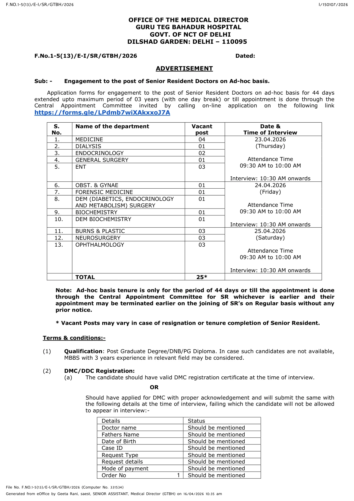 Official Recruitment Notification for GTB Hospital Senior Resident Recruitment 2026: Apply Online for 25 Doctor Posts