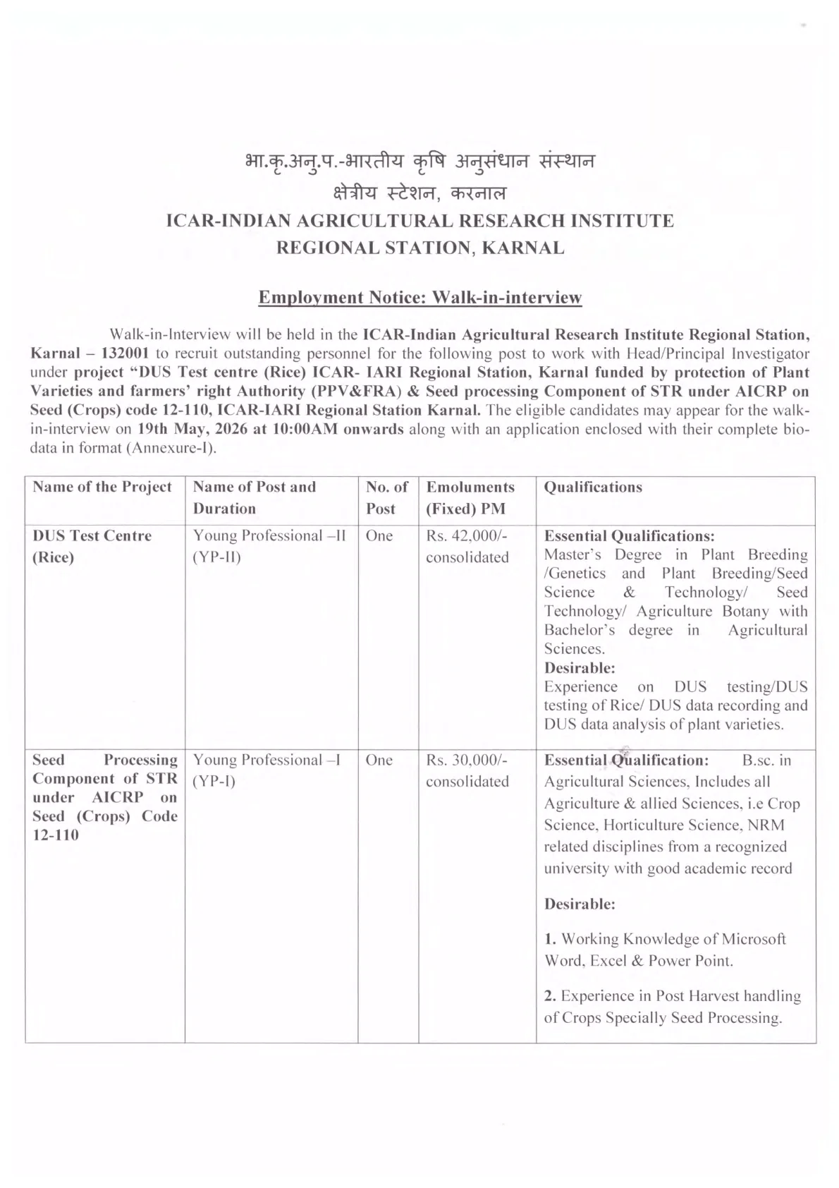 Official Recruitment Notification for ICAR IARI Recruitment 2026: Walk-in details for 2 Young Professional posts at Karnal
