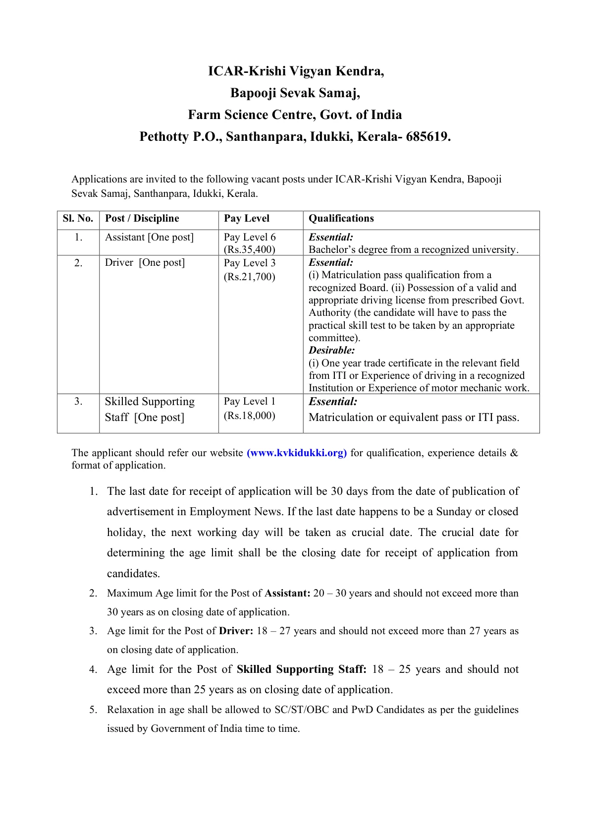 Official Recruitment Notification for ICAR KVK Recruitment 2026 - Apply Offline for Assistant, Driver, Skilled Supporting Staff Posts