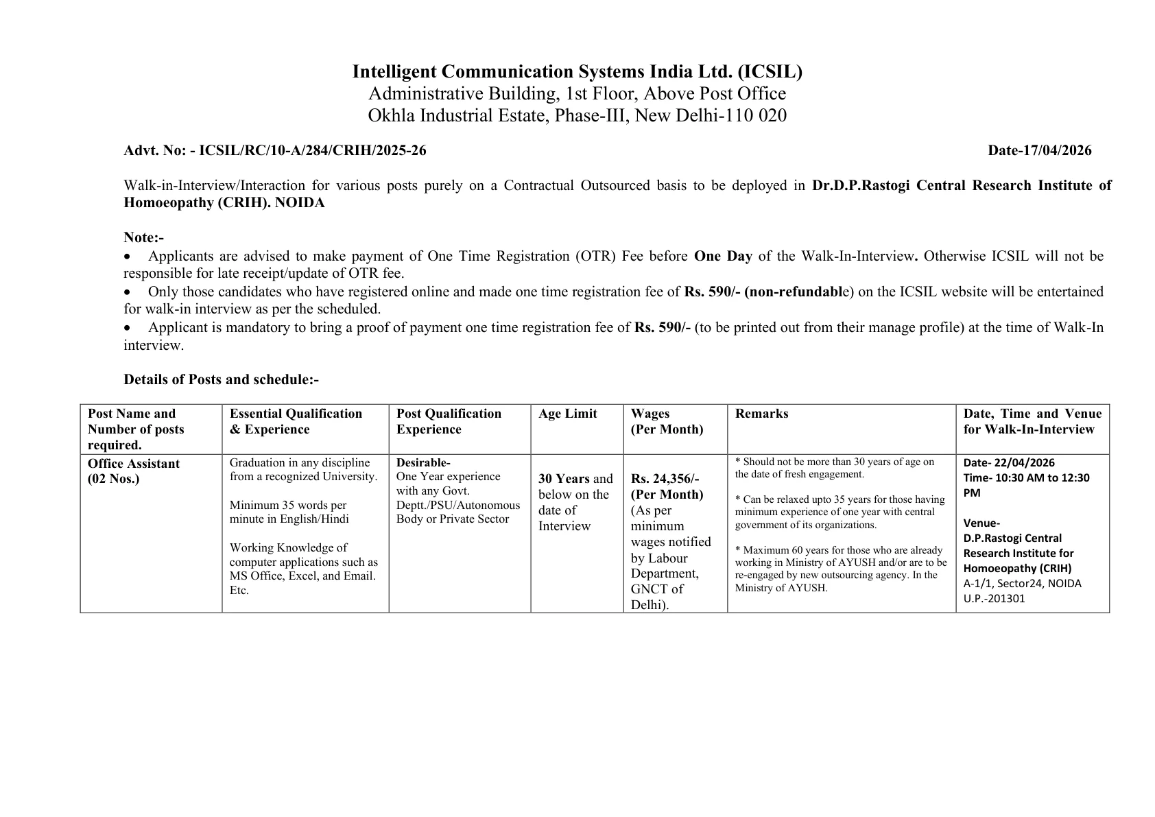 Official Recruitment Notification for ICSIL Recruitment 2026 Walk-in Dates, Eligibility, Salary and Post-wise Details for Office Assistant, MTS and More