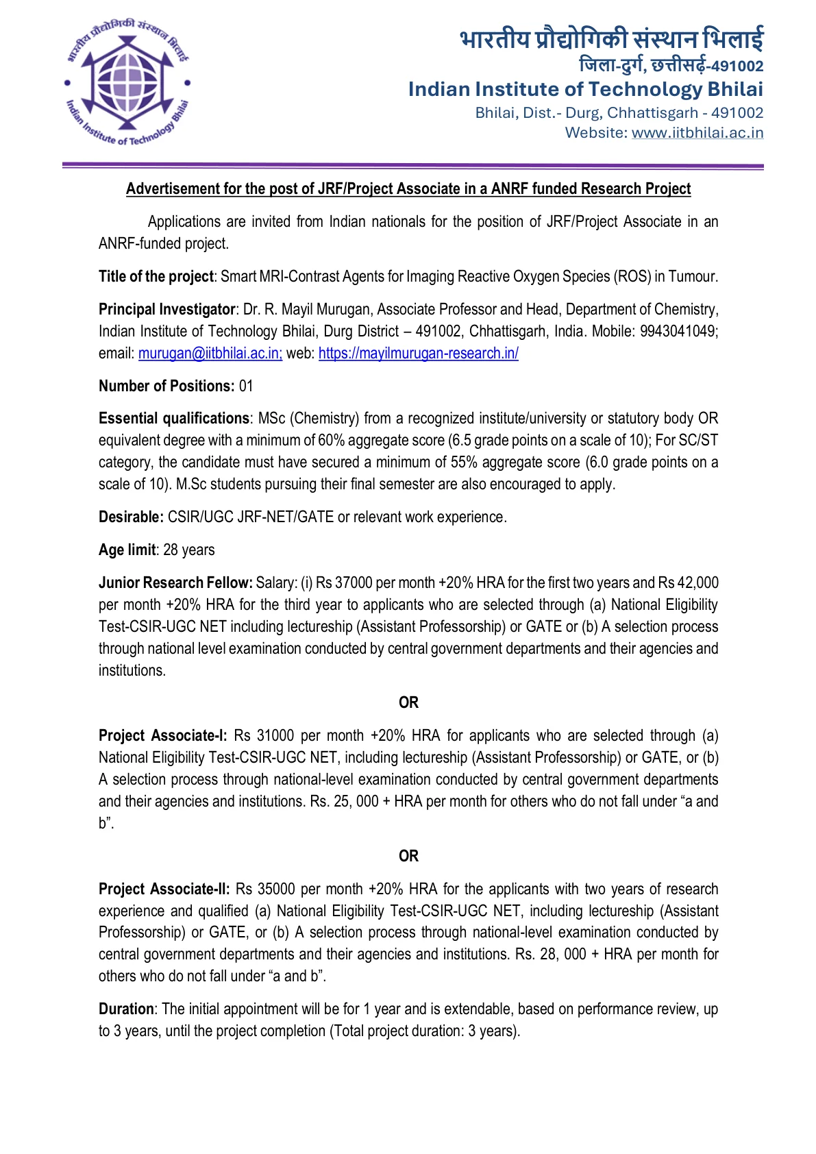 Official Recruitment Notification for IIT Bhilai Junior Research Fellow/ Project Associate Recruitment 2026 - Apply Online