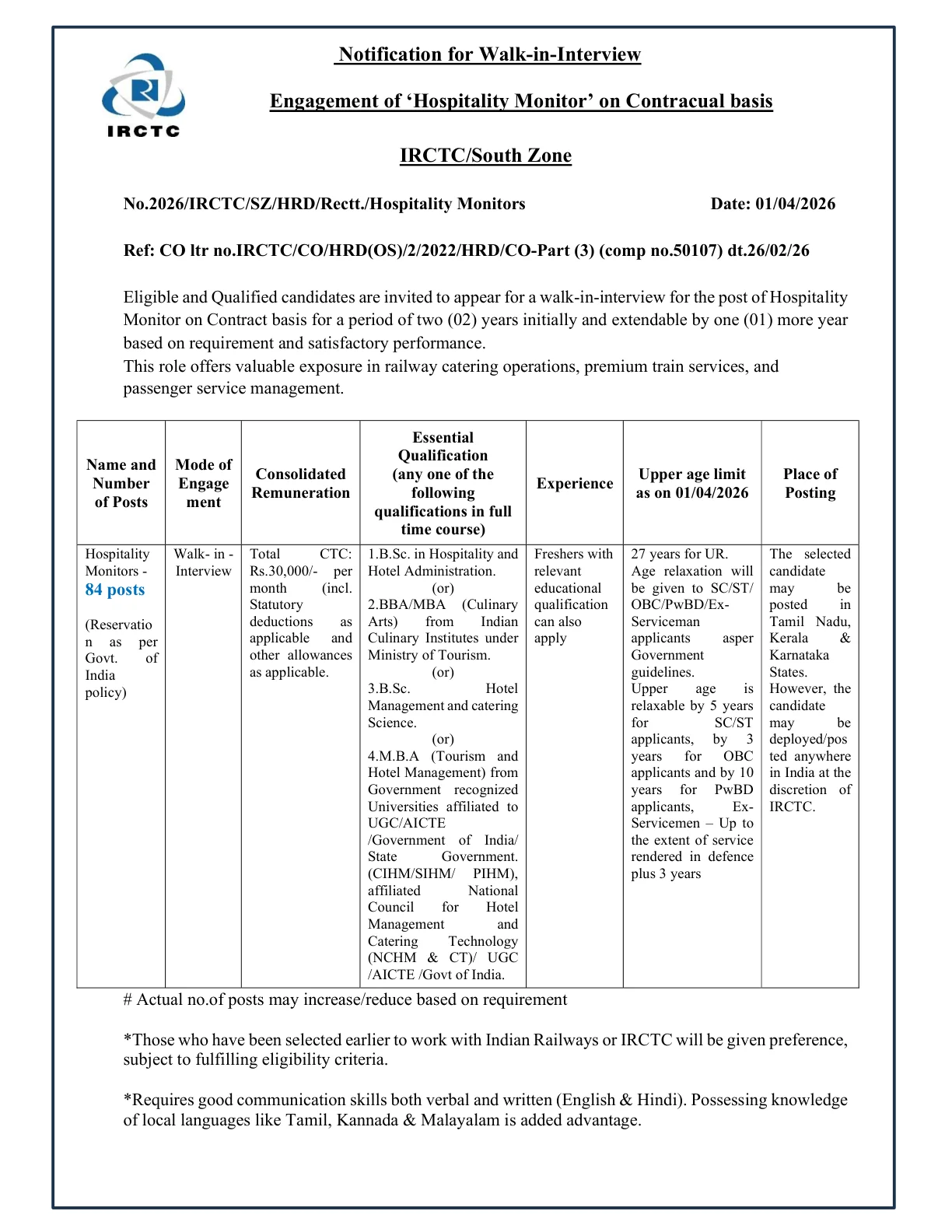Official Recruitment Notification for IRCTC Hospitality Monitor Recruitment 2026 - Walk in for 84 Posts