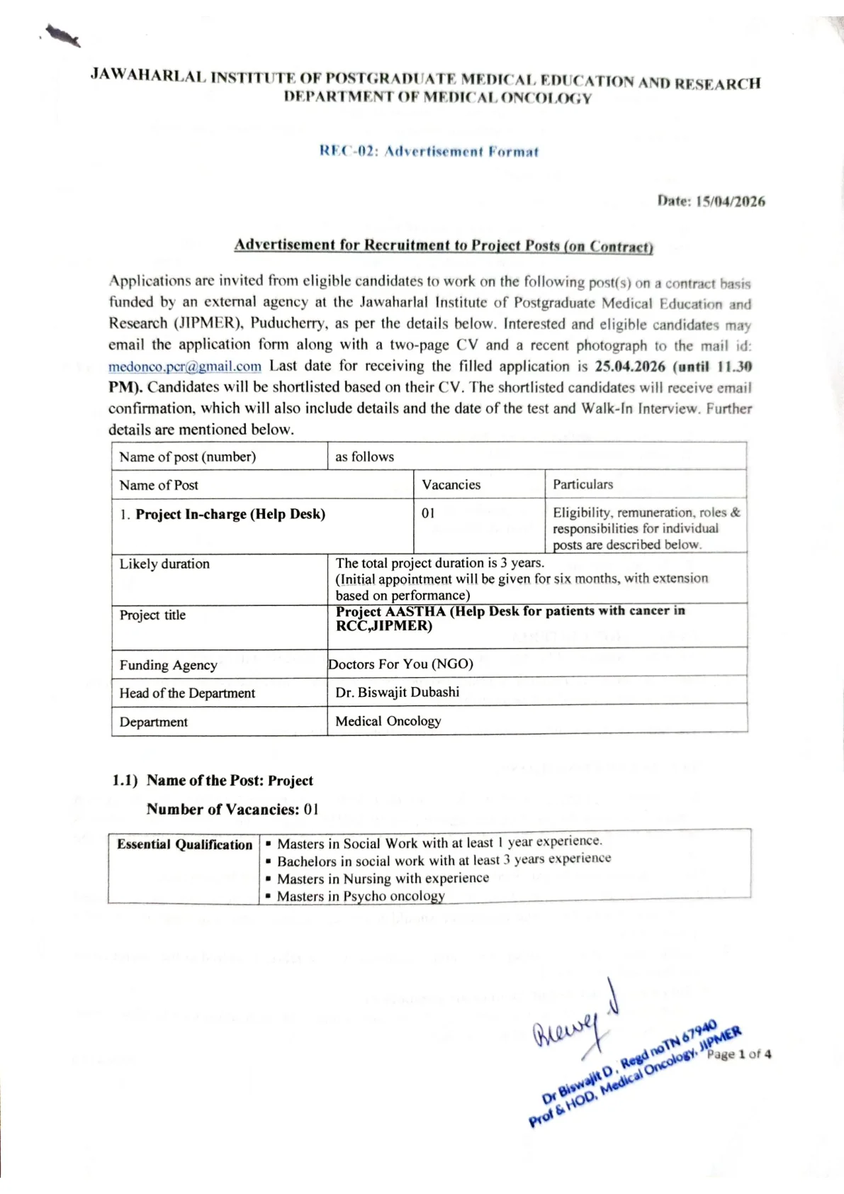 Official Recruitment Notification for JIPMER Project In-charge Recruitment 2026: Apply by 25 April for Project AASTHA Help Desk Post