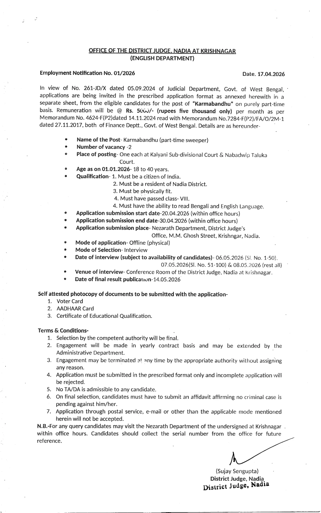 Official Recruitment Notification for Judicial Department Krishnagar Karmabandhu Recruitment 2026 Offline Form: Eligibility, Dates, Salary and How to Apply