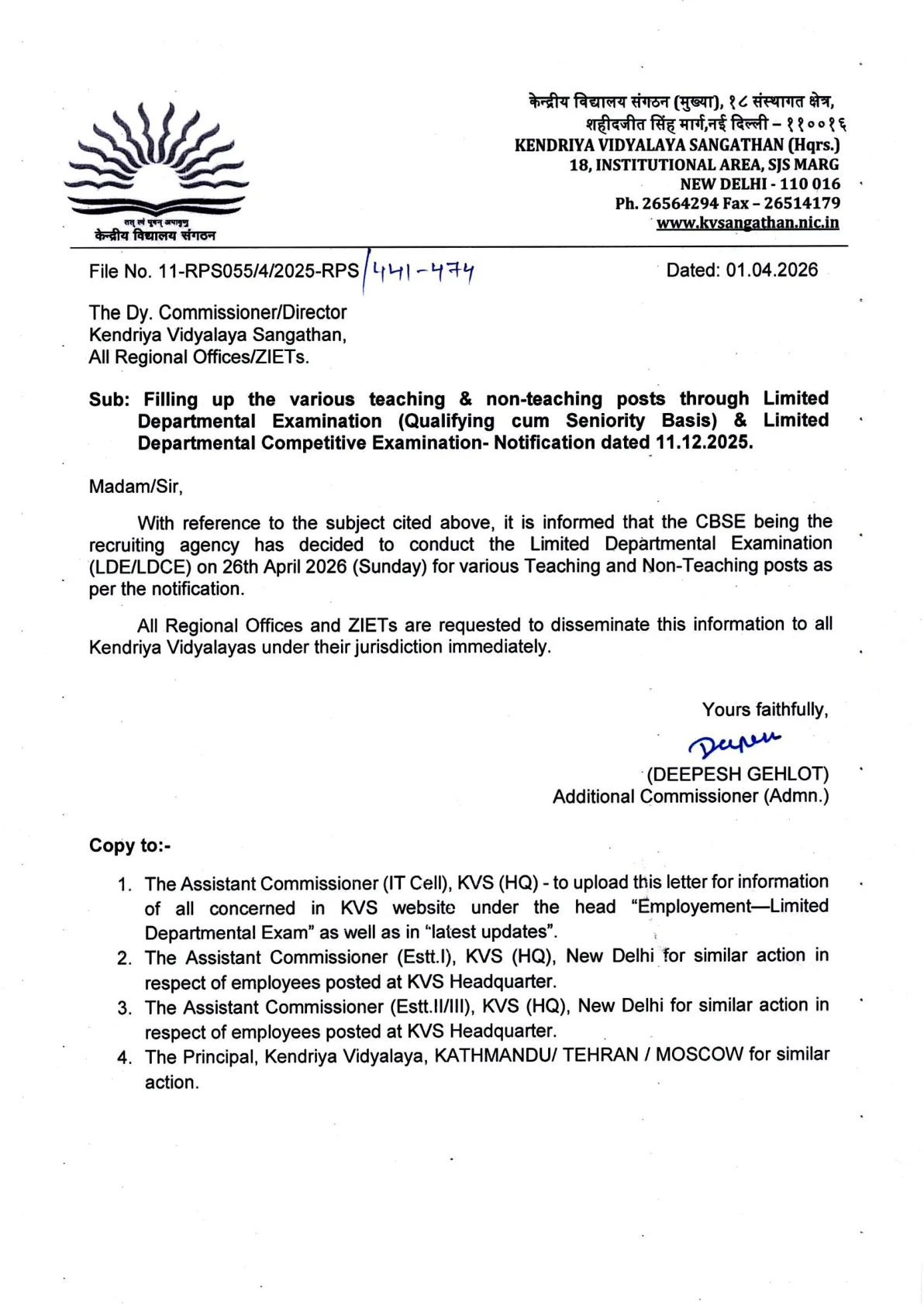 Official Exam Notice for KVS LDCE City Intimation Slip 2026 Out – Check Exam City & Centre Details