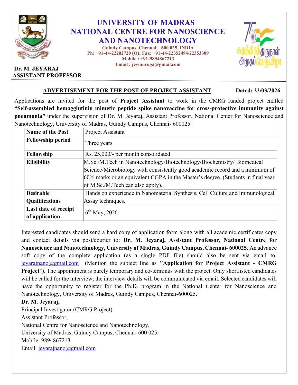 Official Recruitment Notification for Madras University Project Assistant Recruitment 2026: Eligibility, Salary, Last Date and Offline Application Process
