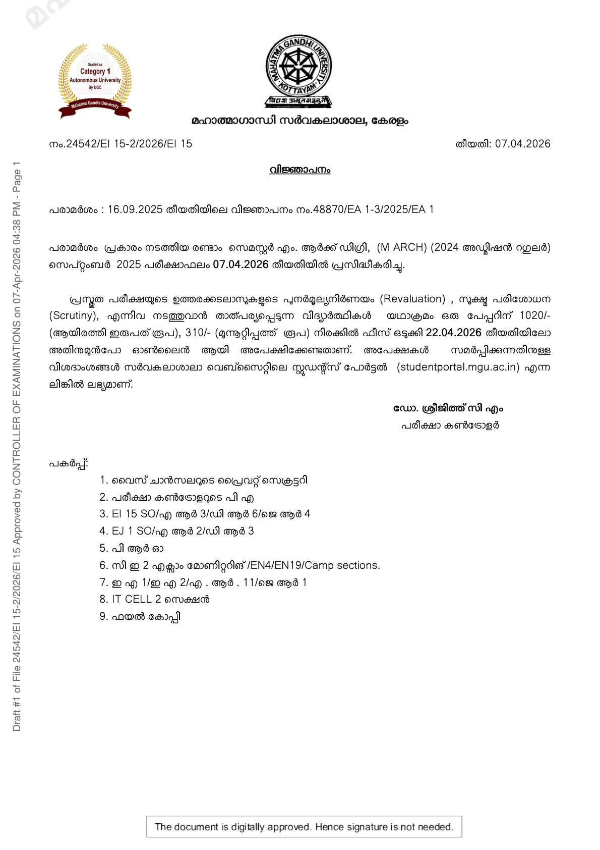 Official Result Link for MGU Exam Result 2026 Out for II Semester M.Arch (2024 Admission) - Direct Link to Check at mgu.ac.in