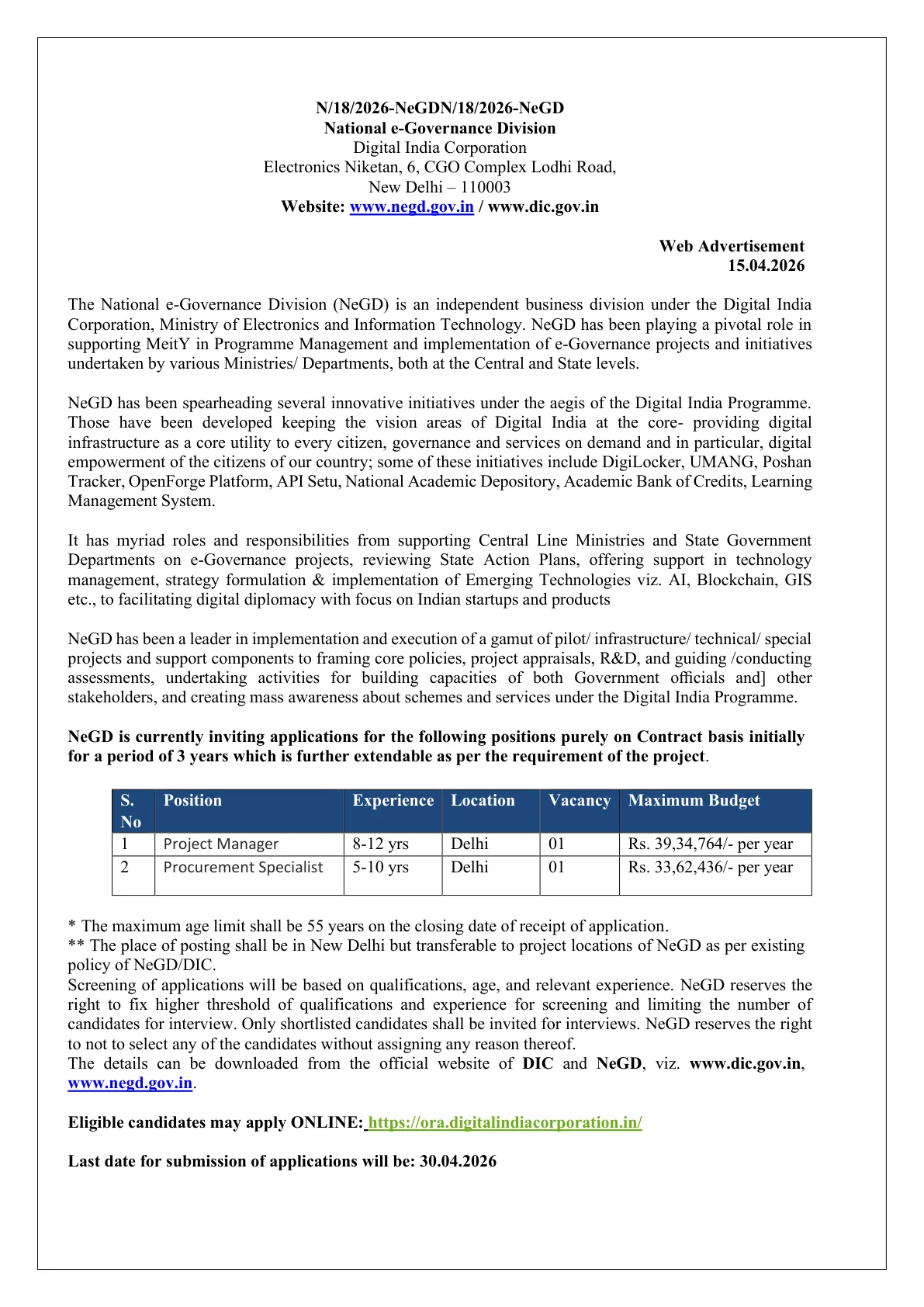 Official Recruitment Notification for NeGD Recruitment 2026: Project Manager and Procurement Specialist Eligibility, Salary, Last Date and Apply Online Guide