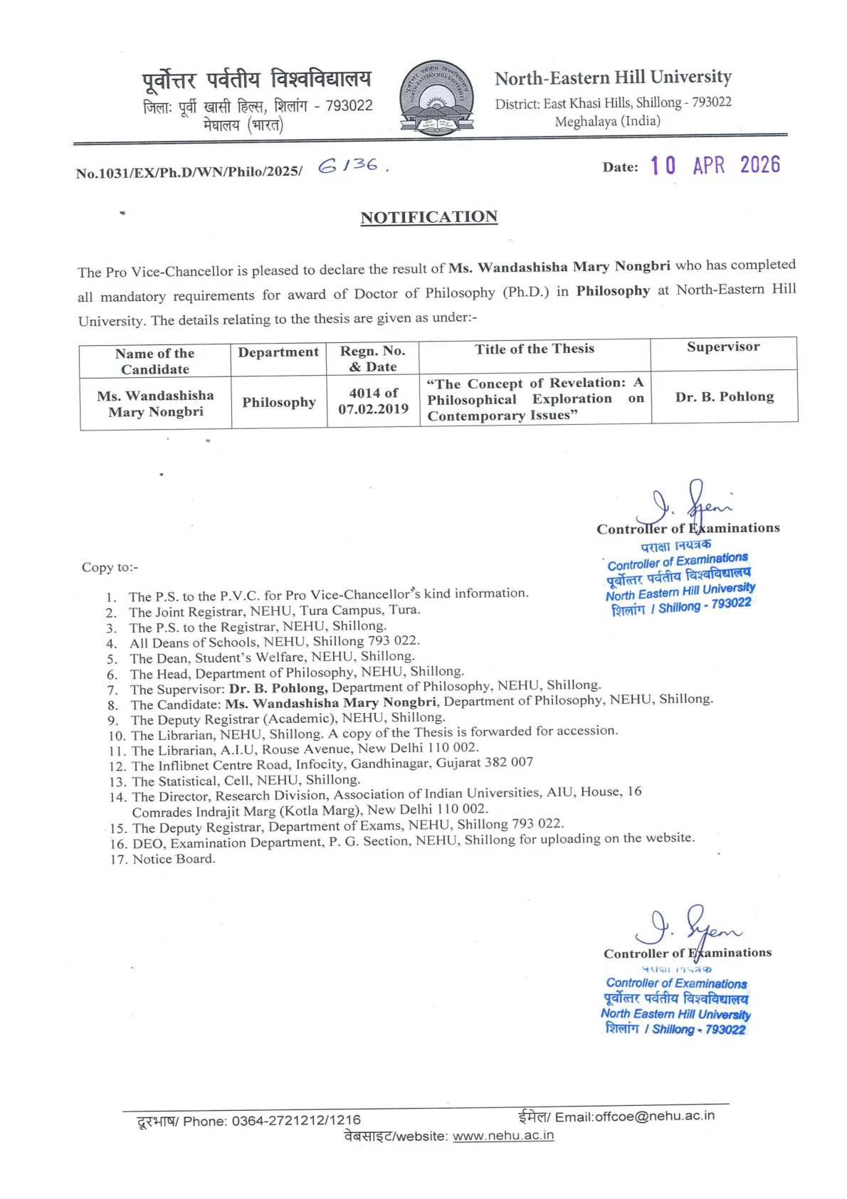 Official Result Link for NEHU PhD Result 2026: Check the Official Candidate-Wise PDF Results Online