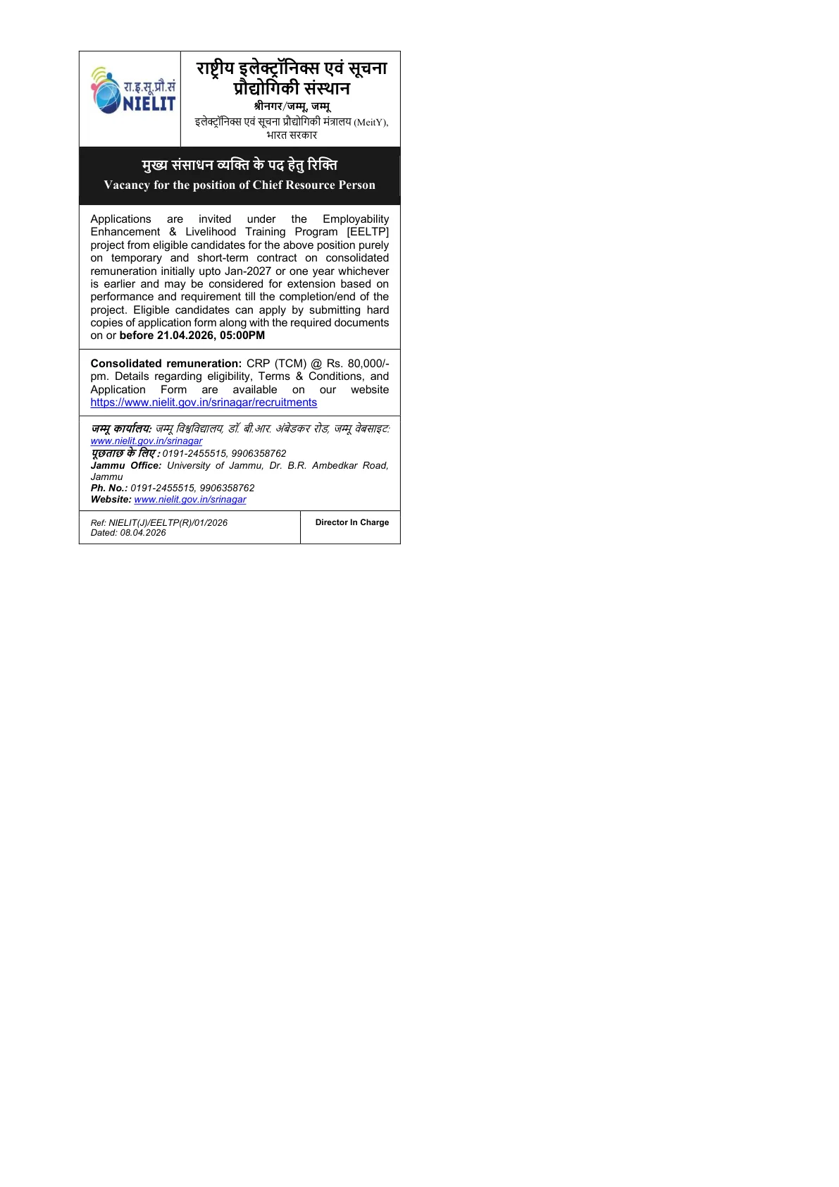 Official Recruitment Notification for NIELIT Chief Resource Person Recruitment 2026 - Apply Offline