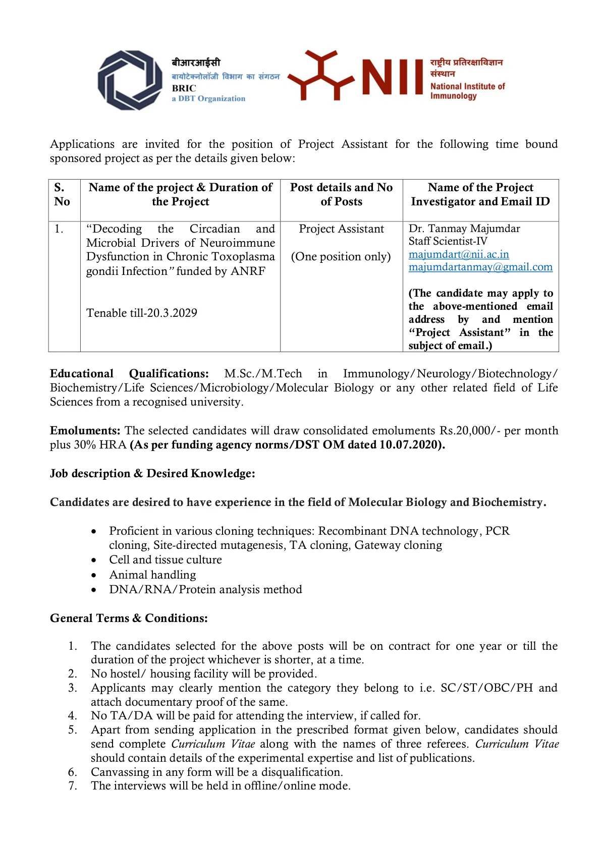 Official Recruitment Notification for NII Project Assistant Recruitment 2026 for 1 Post: Eligibility, Salary and How to Apply