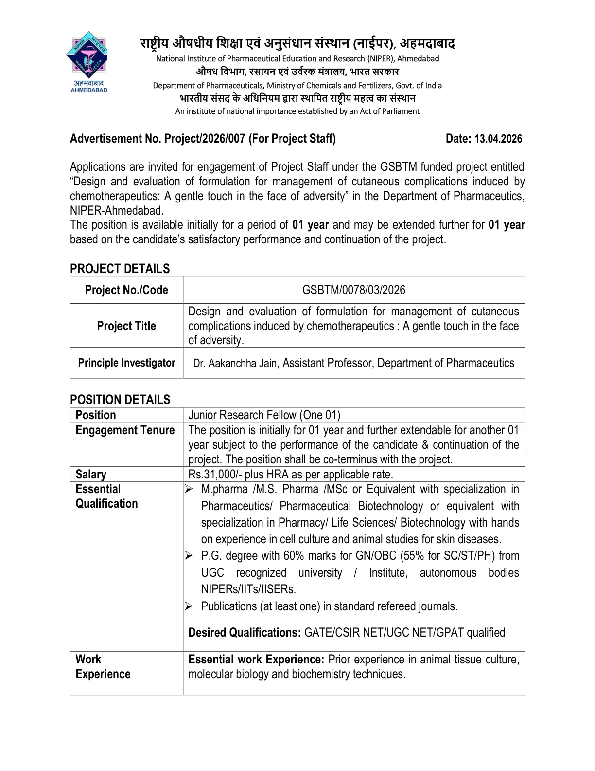 Official Recruitment Notification for NIPER Ahmedabad Junior Research Fellow Recruitment 2026: Eligibility, Salary, Last Date and Online Application Process