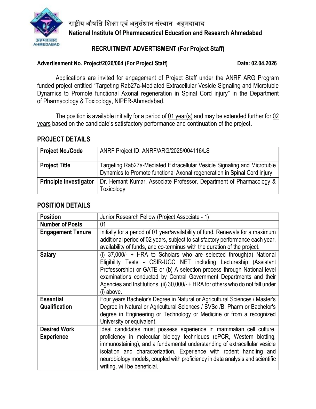 Official Recruitment Notification for NIPER Ahmedabad Junior Research Fellow Recruitment 2026 - Apply Online for 1 Post