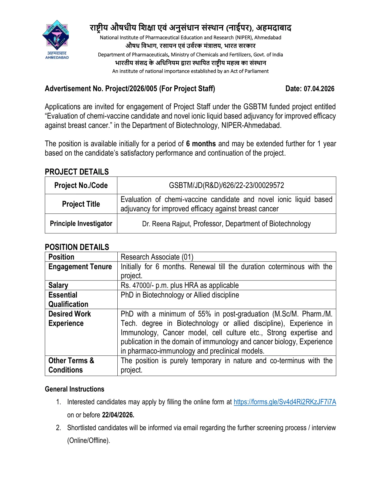 Official Recruitment Notification for NIPER Ahmedabad Research Associate Recruitment 2026 - Apply Online