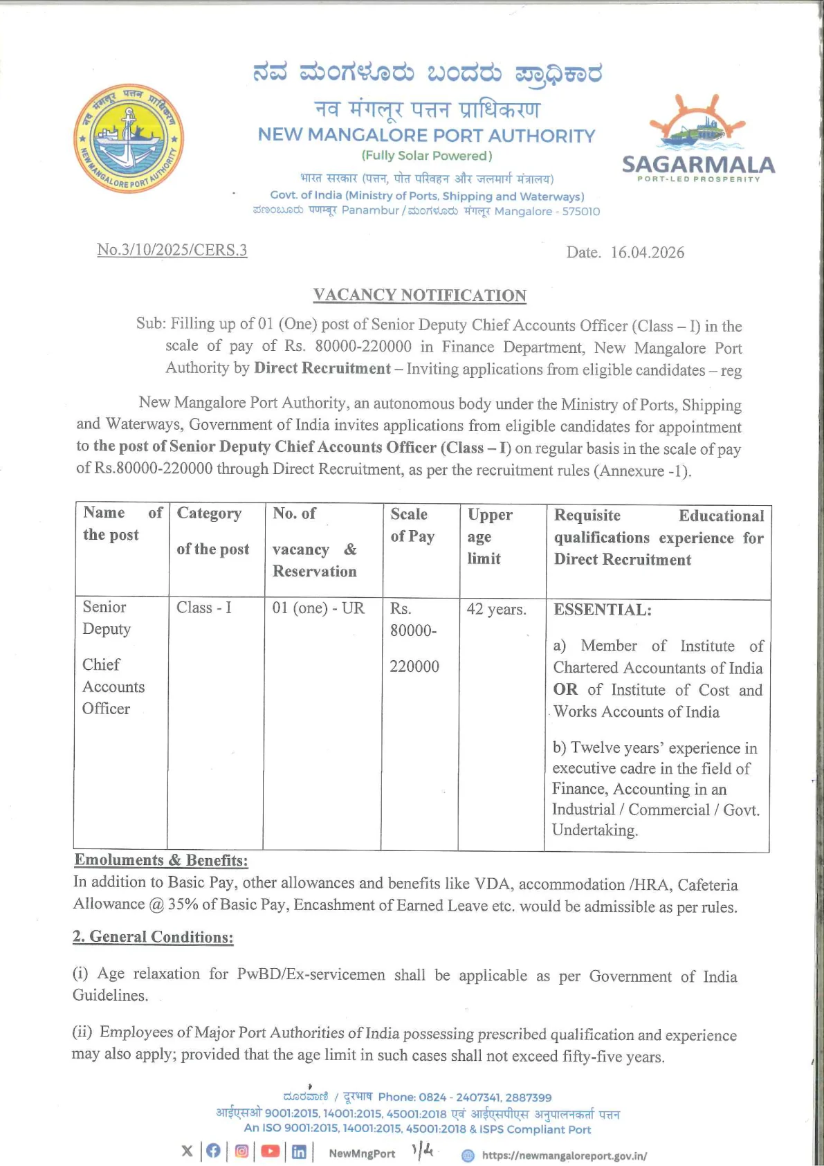 Official Recruitment Notification for NMPA Senior Deputy Chief Accounts Officer Recruitment 2026: Apply Online for 1 Post, Check Eligibility and Last Date