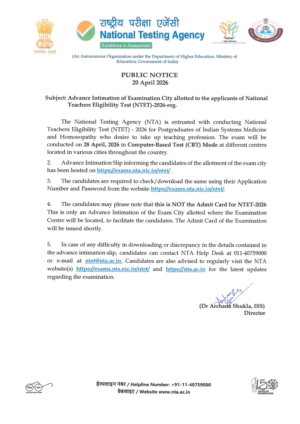 Official Exam Notice for NTET 2026 Exam City Slip Released: Check Your Allotted Exam City and What to Do Next
