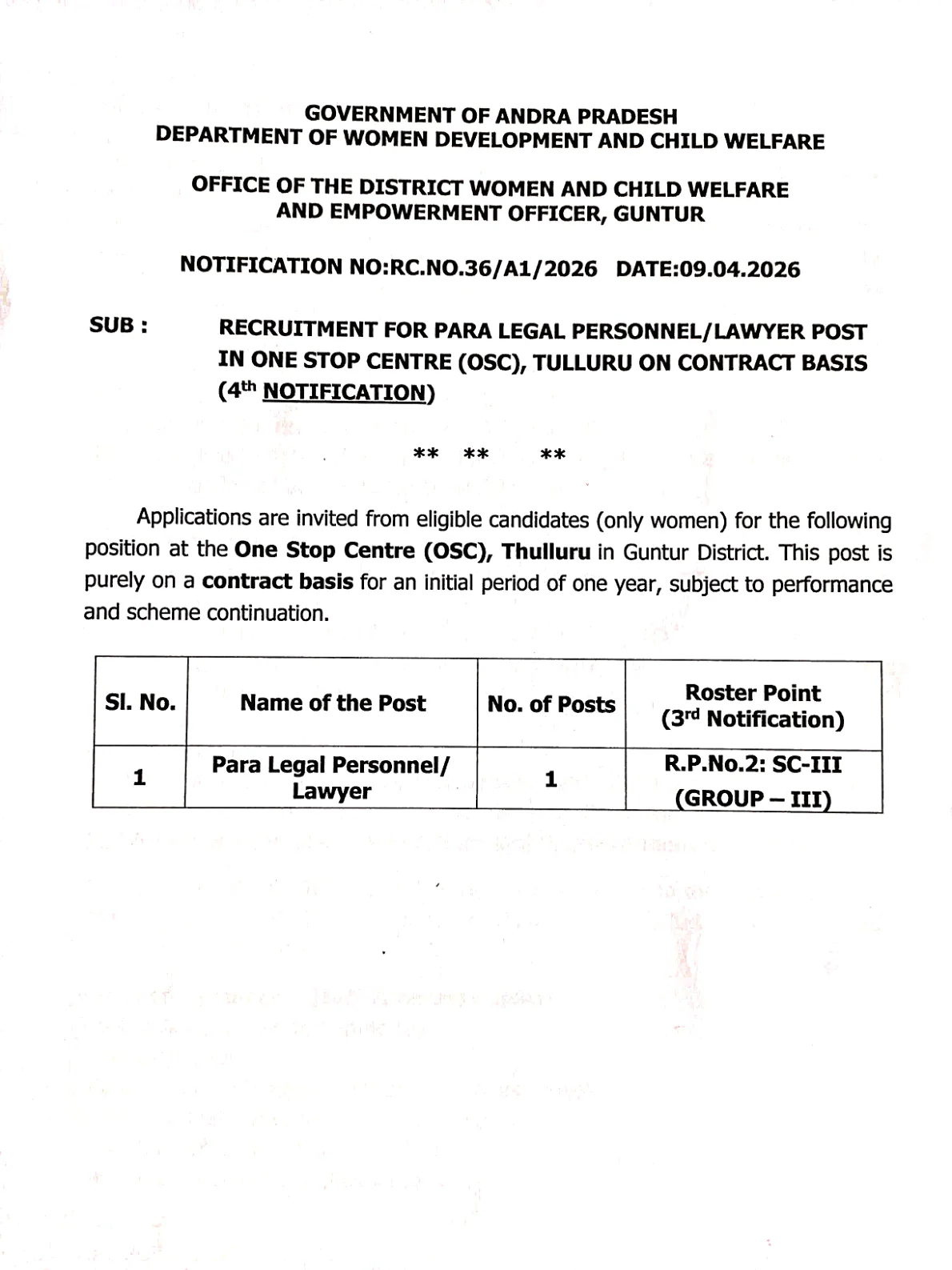 Official Recruitment Notification for OSC Guntur Para Legal Personnel/ Lawyer Recruitment 2026 - Apply Offline