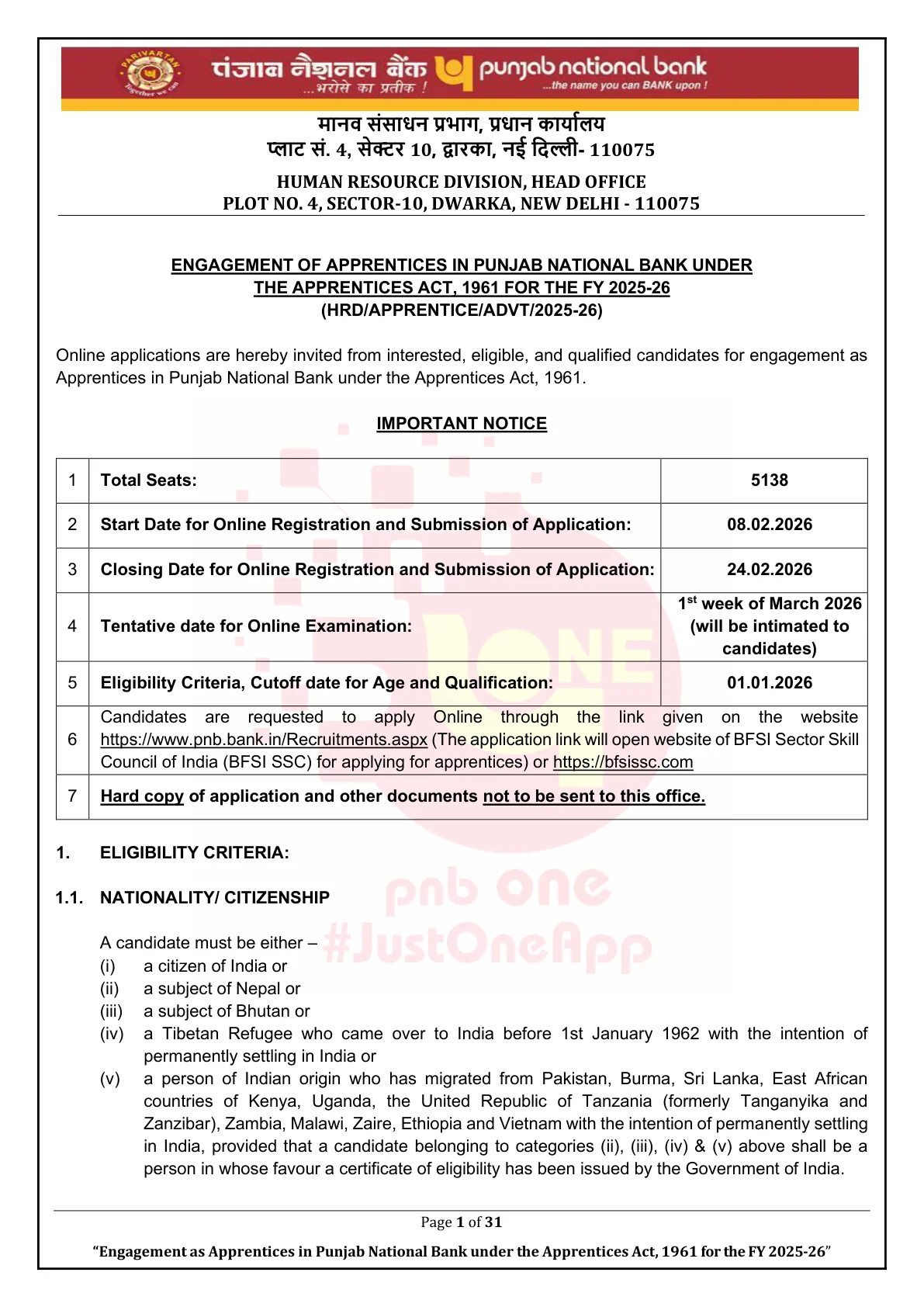 Official Scorecard Link for PNB Apprentices Result 2026: Download Provisional Shortlist PDF and Check Scorecard Status
