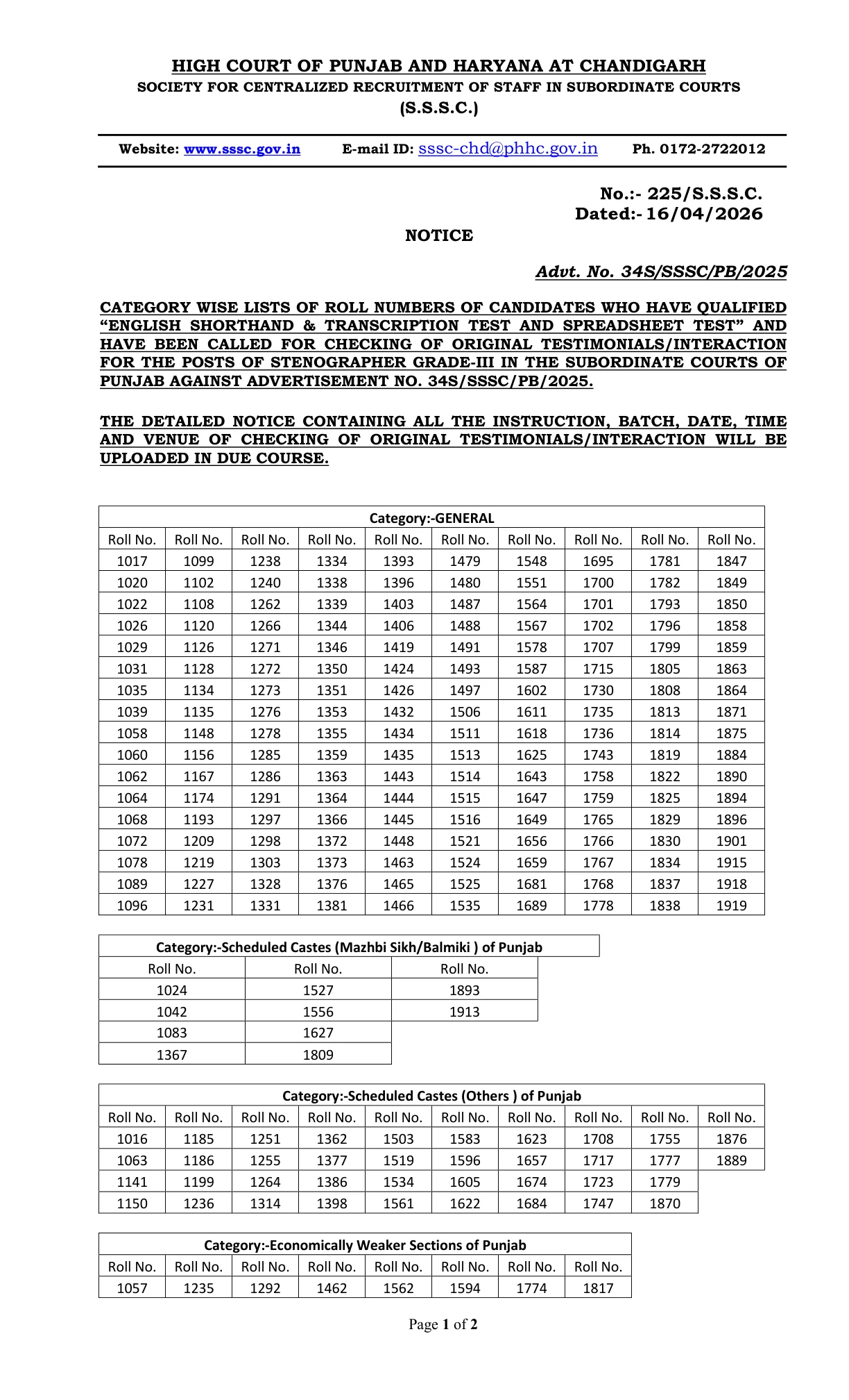 Official Scorecard Link for Punjab & Haryana High Court Stenographer Result 2026 for Punjab Courts: Result PDF, Scorecard Status and Next Steps