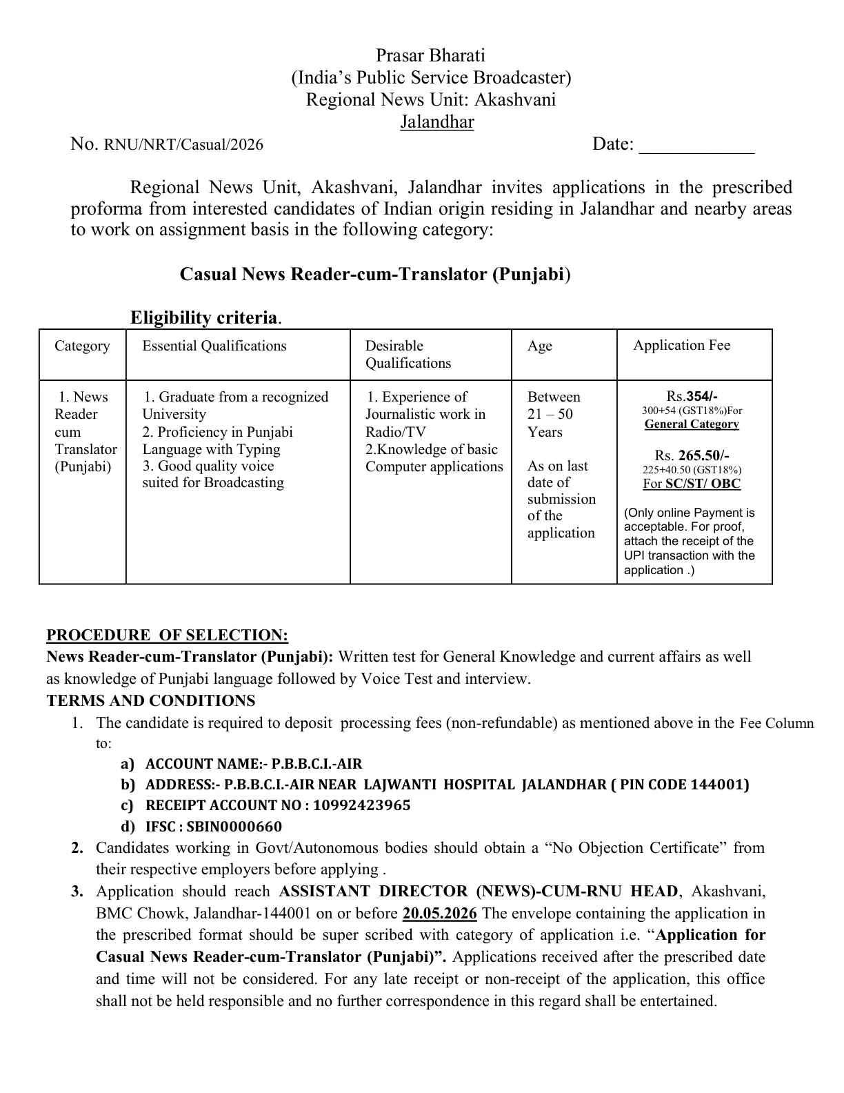 Official Recruitment Notification for RNU Akashvani Jalandhar Casual News Reader-cum-Translator Recruitment 2026: Check Eligibility, Fee and Offline Application Process