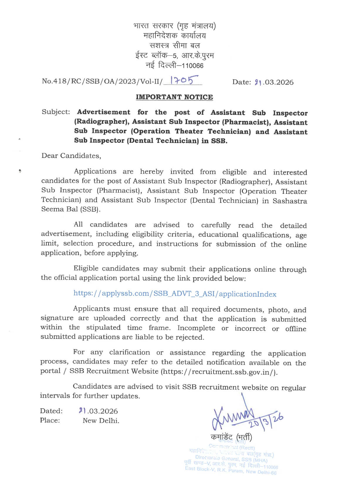 Official Recruitment Notification for SSB Recruitment 2026 for 7 ASI Paramedical Posts: Eligibility, Vacancy, Fee and Last Date